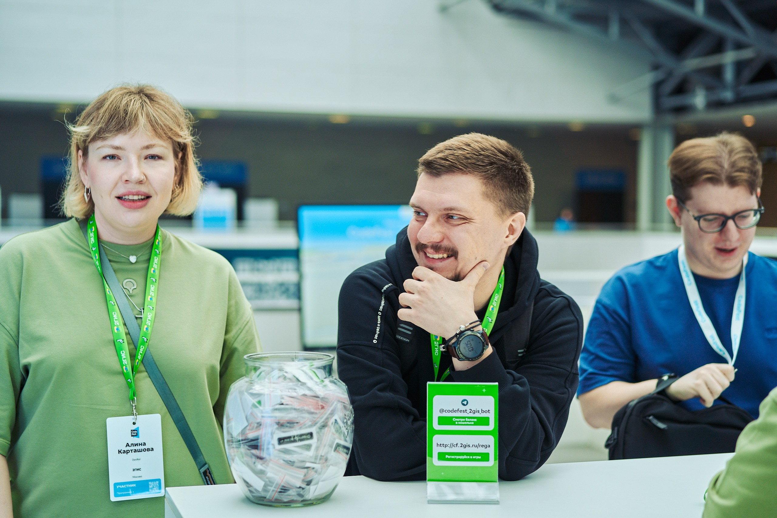 CodeFest 2025. Фотограф Шибков Константин