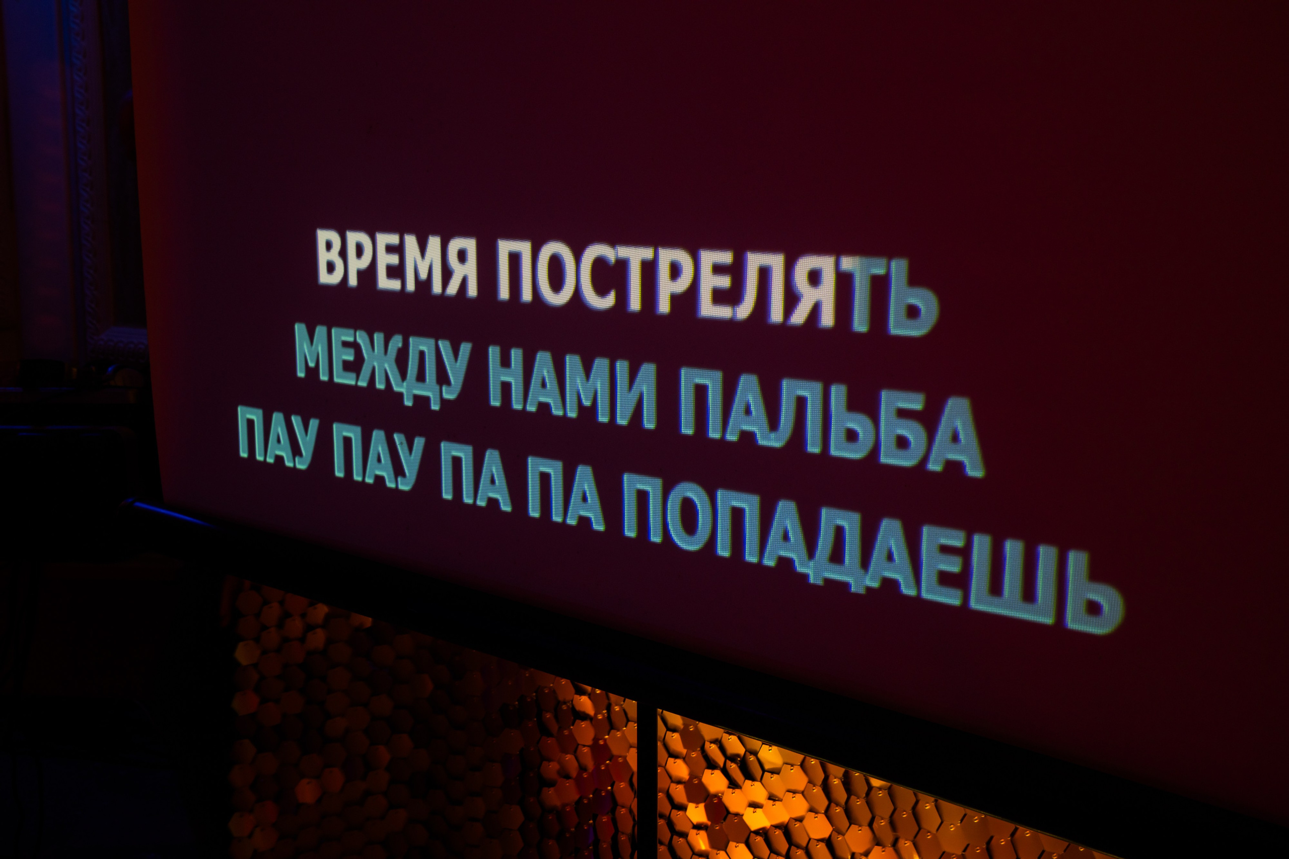 Школьный выпускной 2024 год в Соколе (Минск). Свадебный фотограф в Минске/Беларуси Сергей Спиридонов