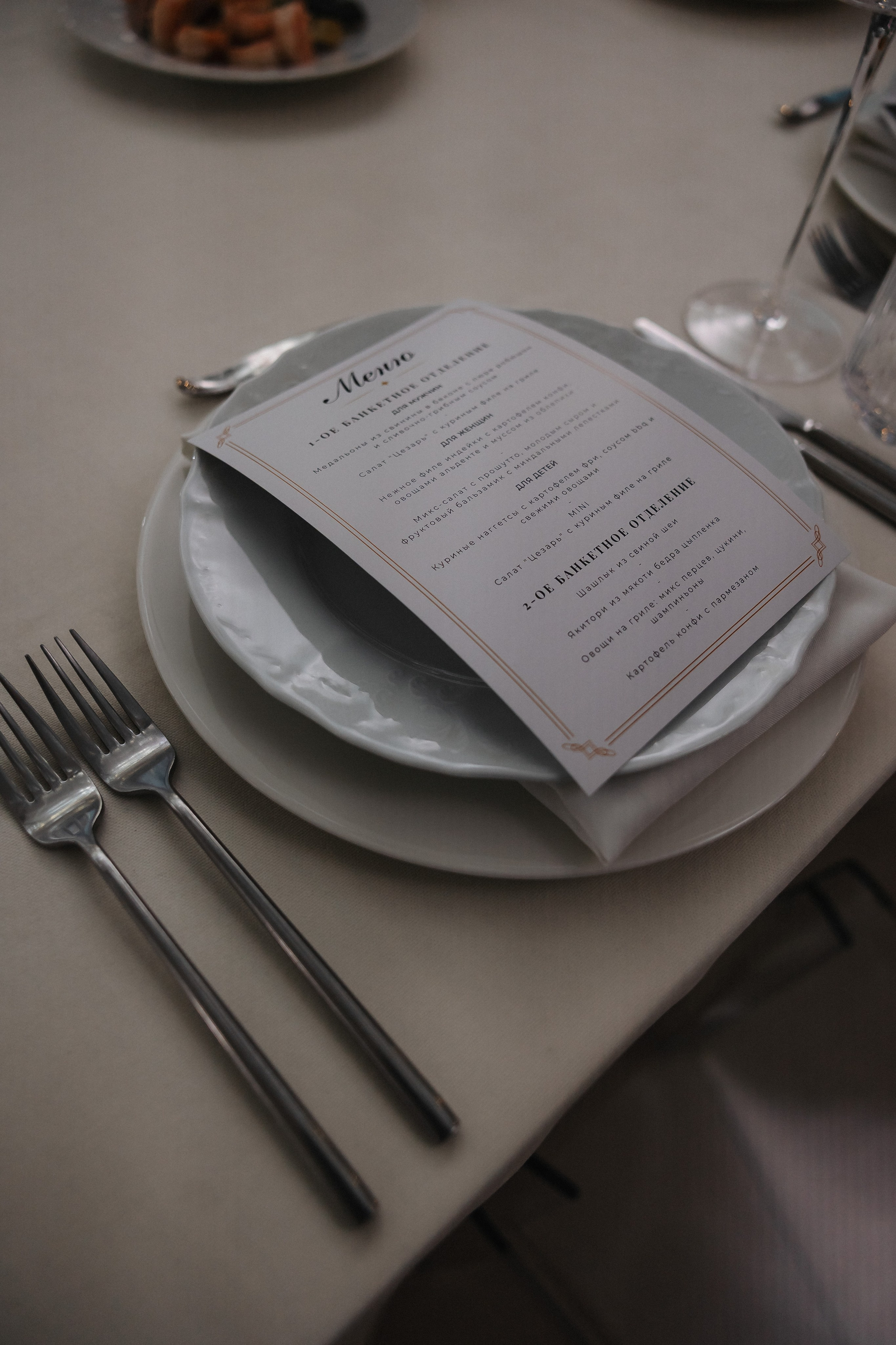 Свадебная фотосессия Минск. Свадебный фотограф Роман Медведев , Минск, Беларусь