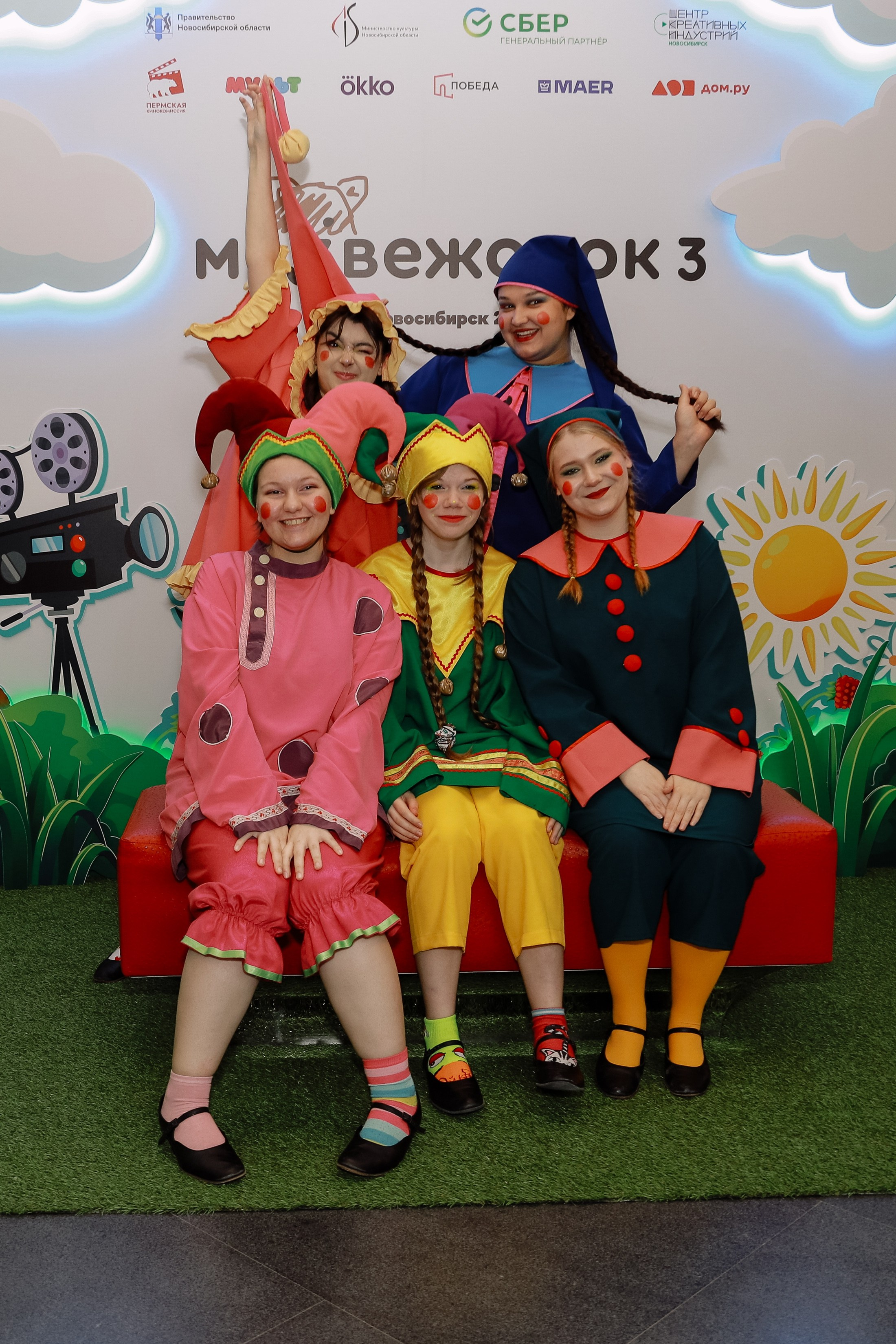 Кинофестиваль Медвежонок в Победе. Фотограф Юлия Мальцева