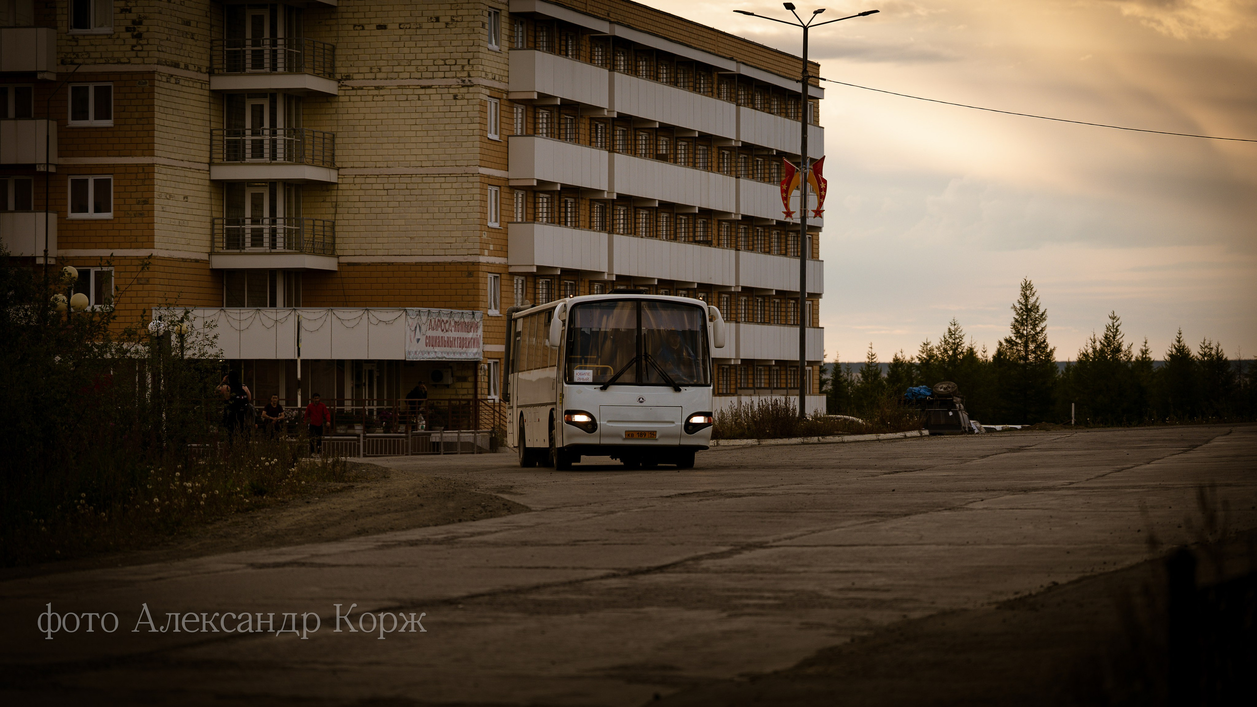 Фотографии Северного поселка Айхал. Фотографии и видеосъемка, Айхал, Удачный, Якутия. Фотографии Айхал