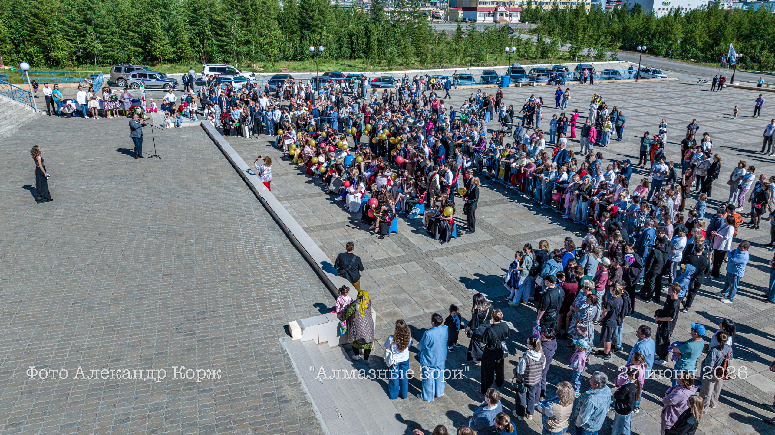 ✨ выпускной вечер «Алмазные зори — 2026»✨