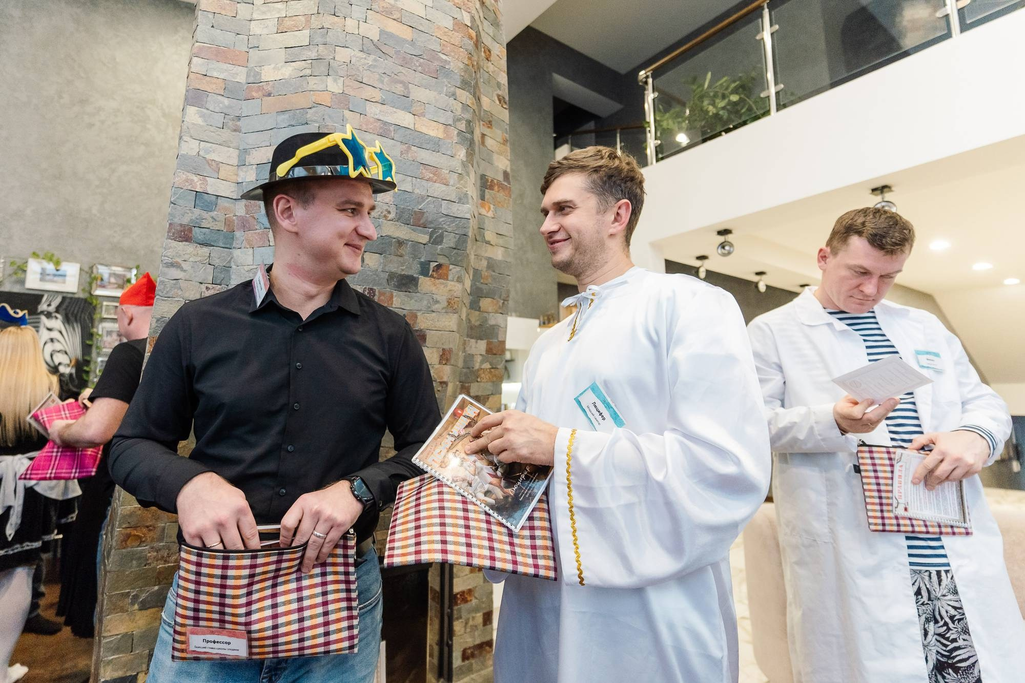 Хэллоуин, квест «Психушка»