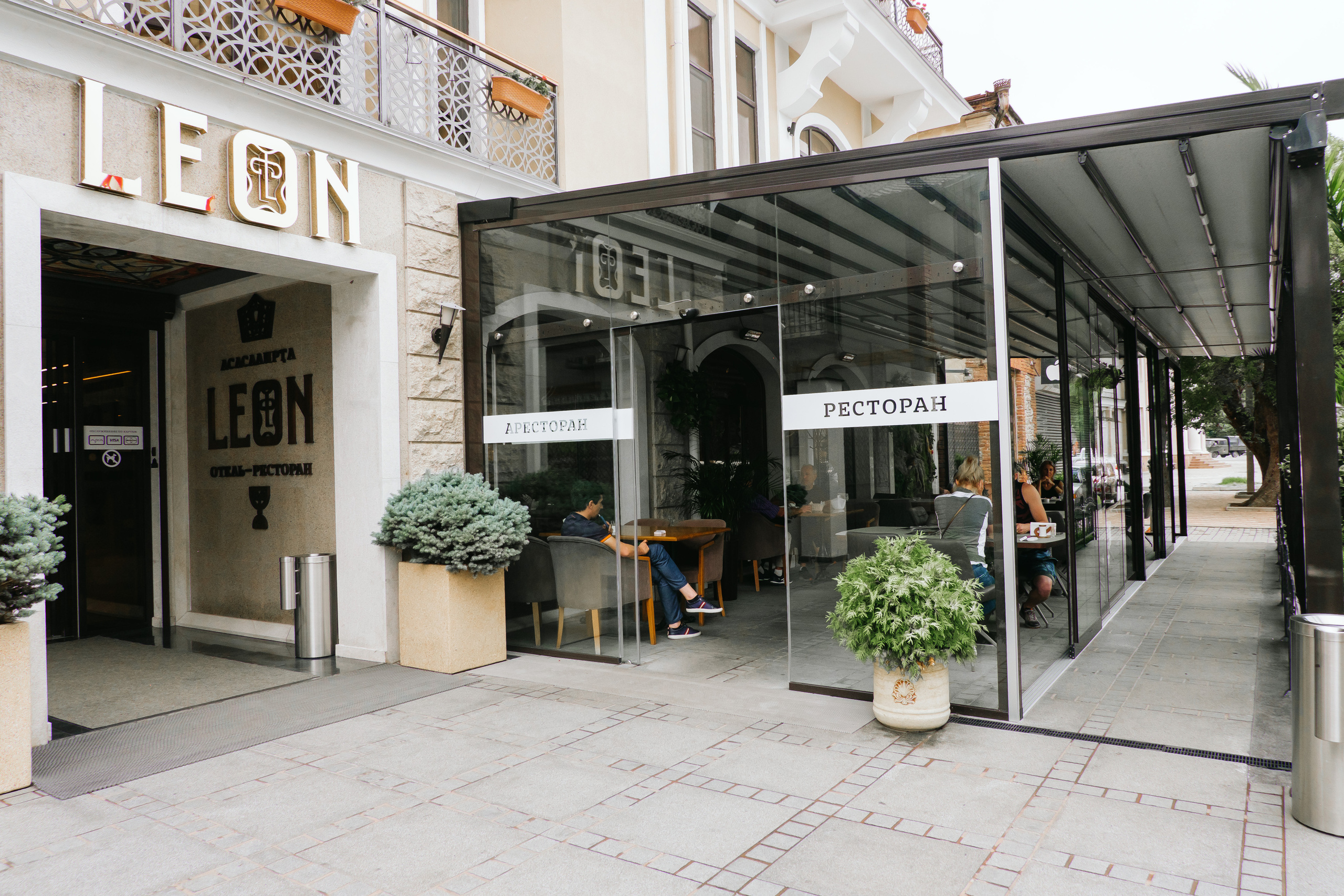 Boutique Hotel Leon. Photographer Cyprus