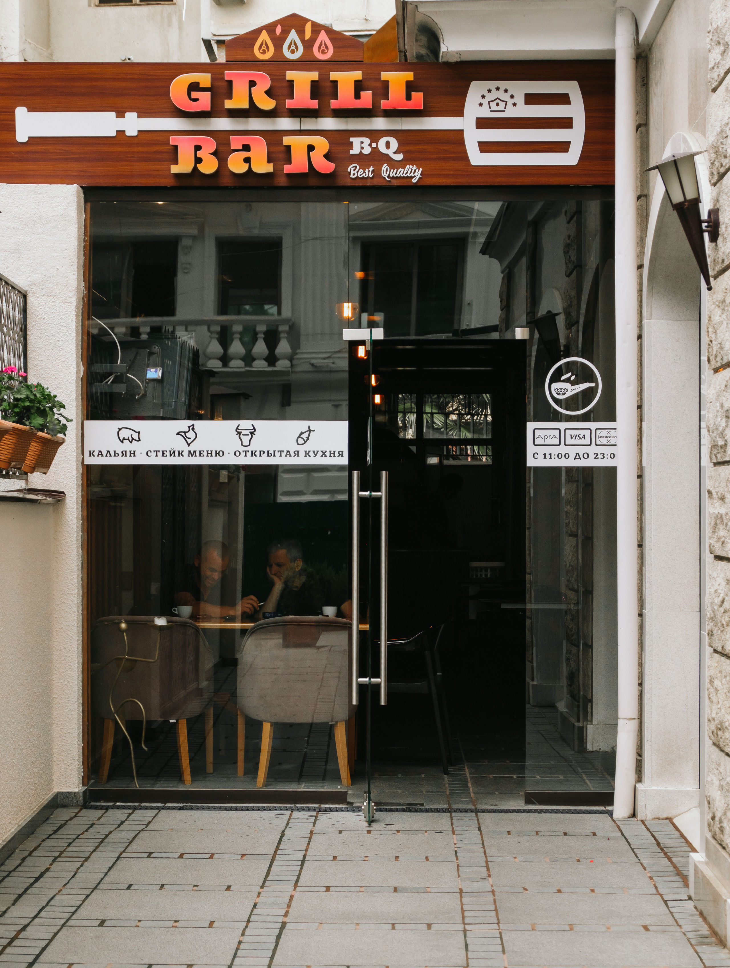 Boutique Hotel Leon. Photographer Cyprus