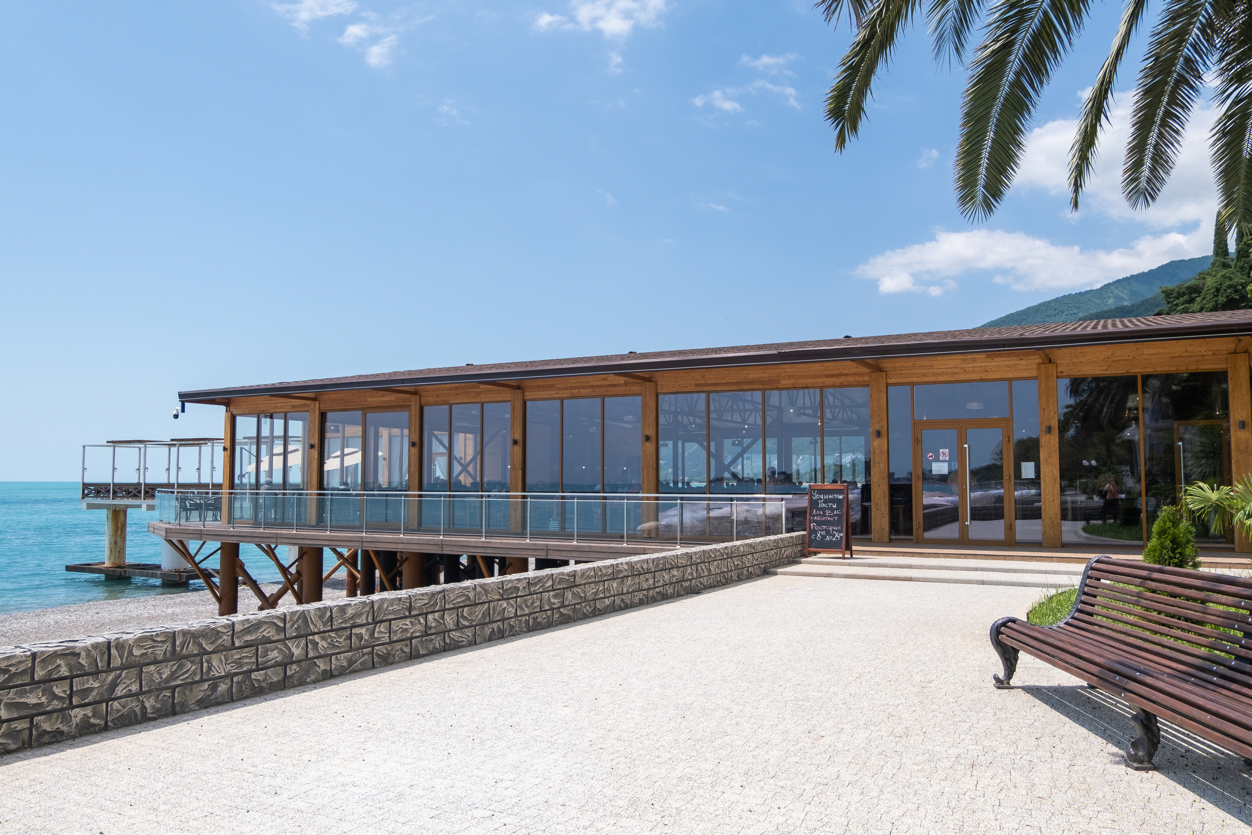 Hotel Nart. Фотограф на Бали|Свадьба на Бали