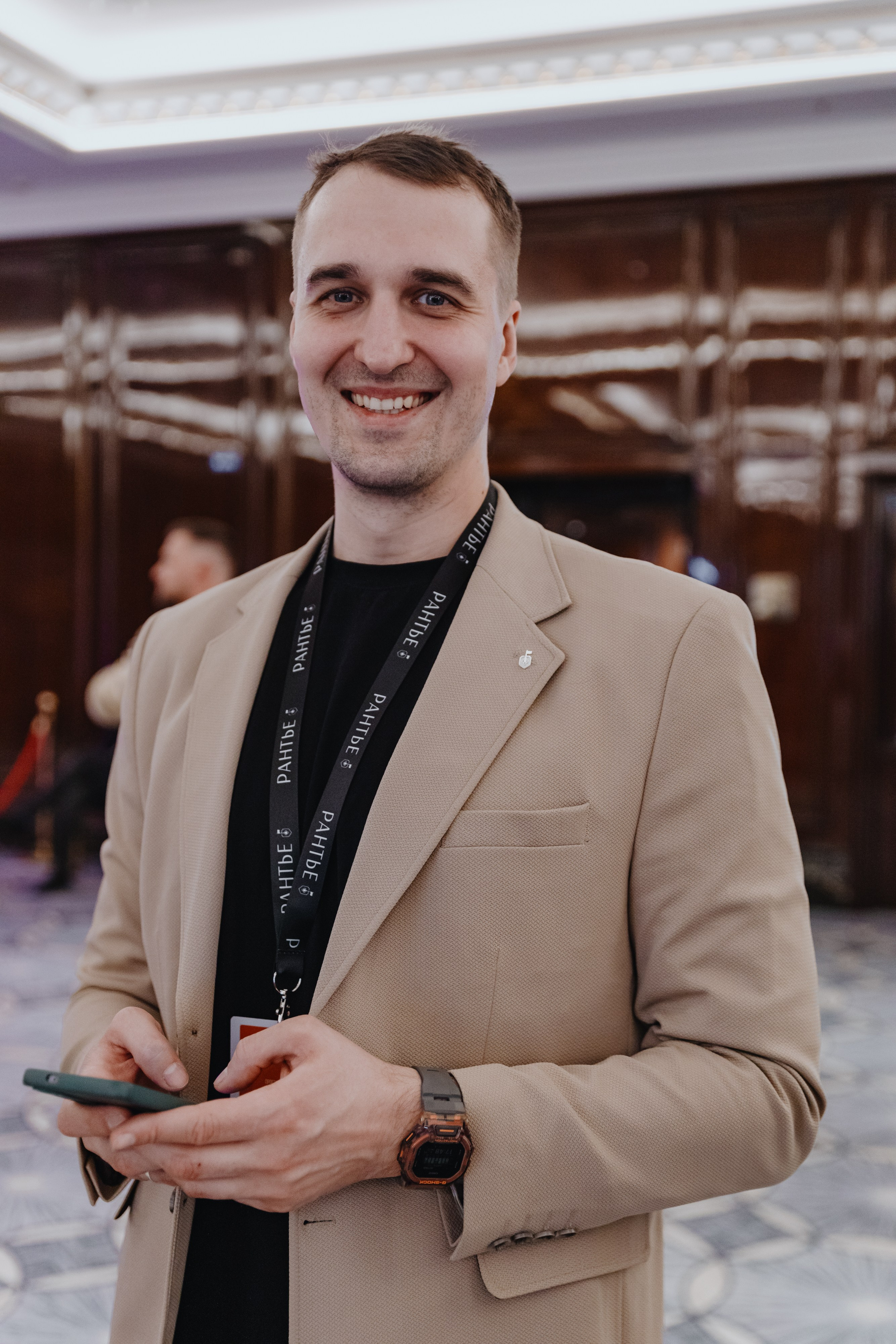 Рантье. Ежегодный форум. Фотограф Илья Чернов