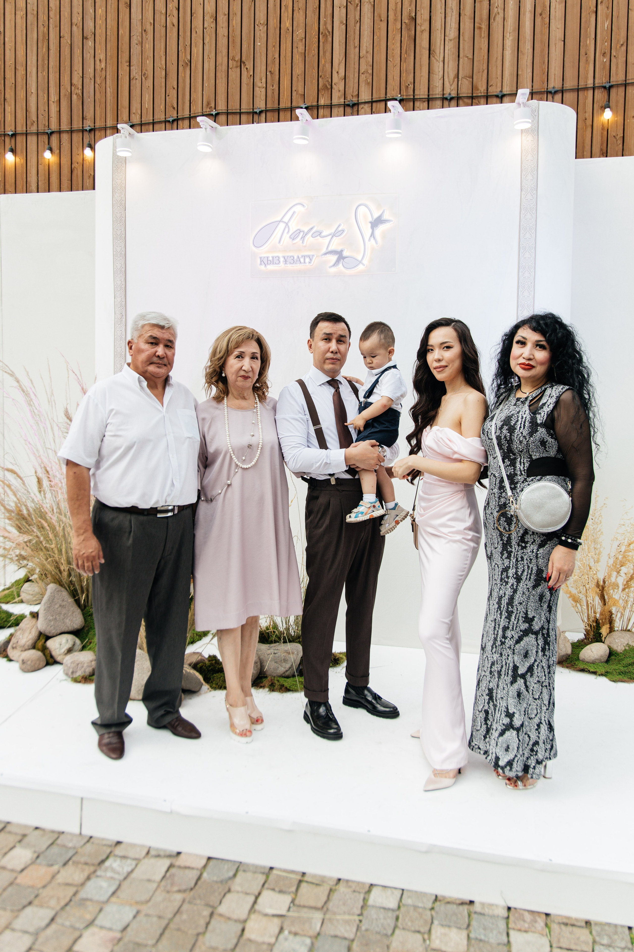 Azhar Uzatu. Свадебный фотограф Алматы