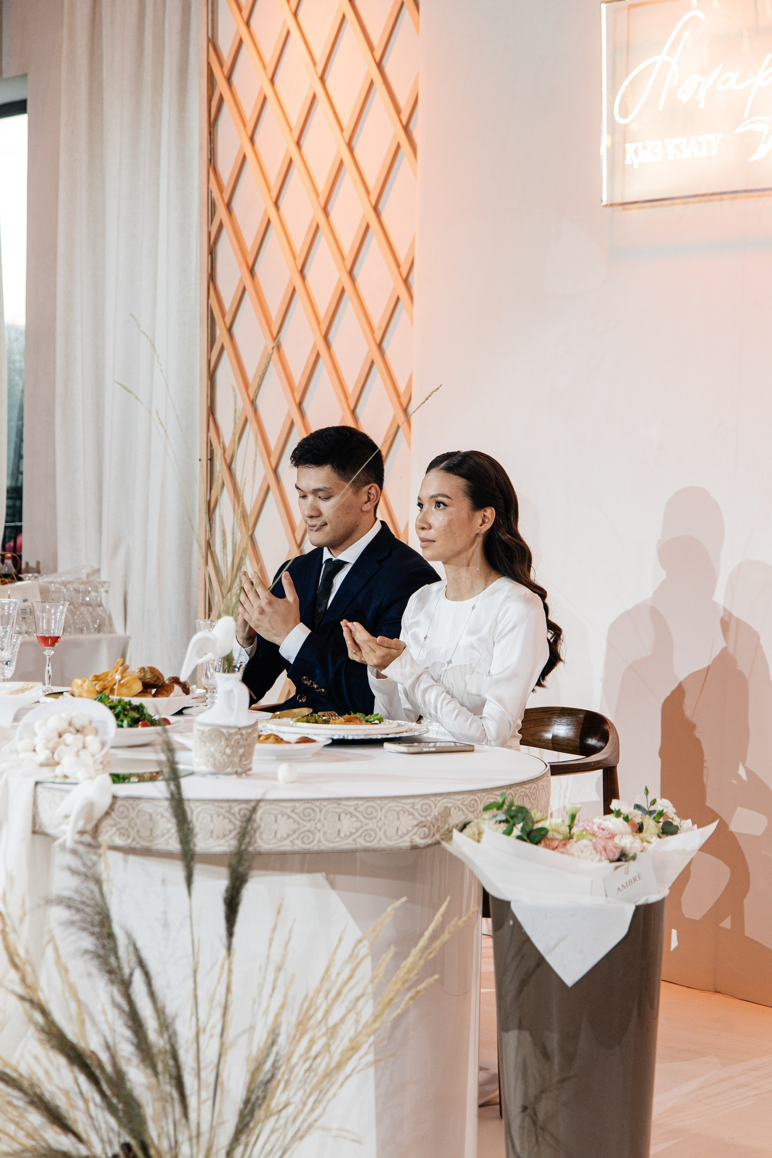 Azhar Uzatu. Свадебный фотограф Алматы