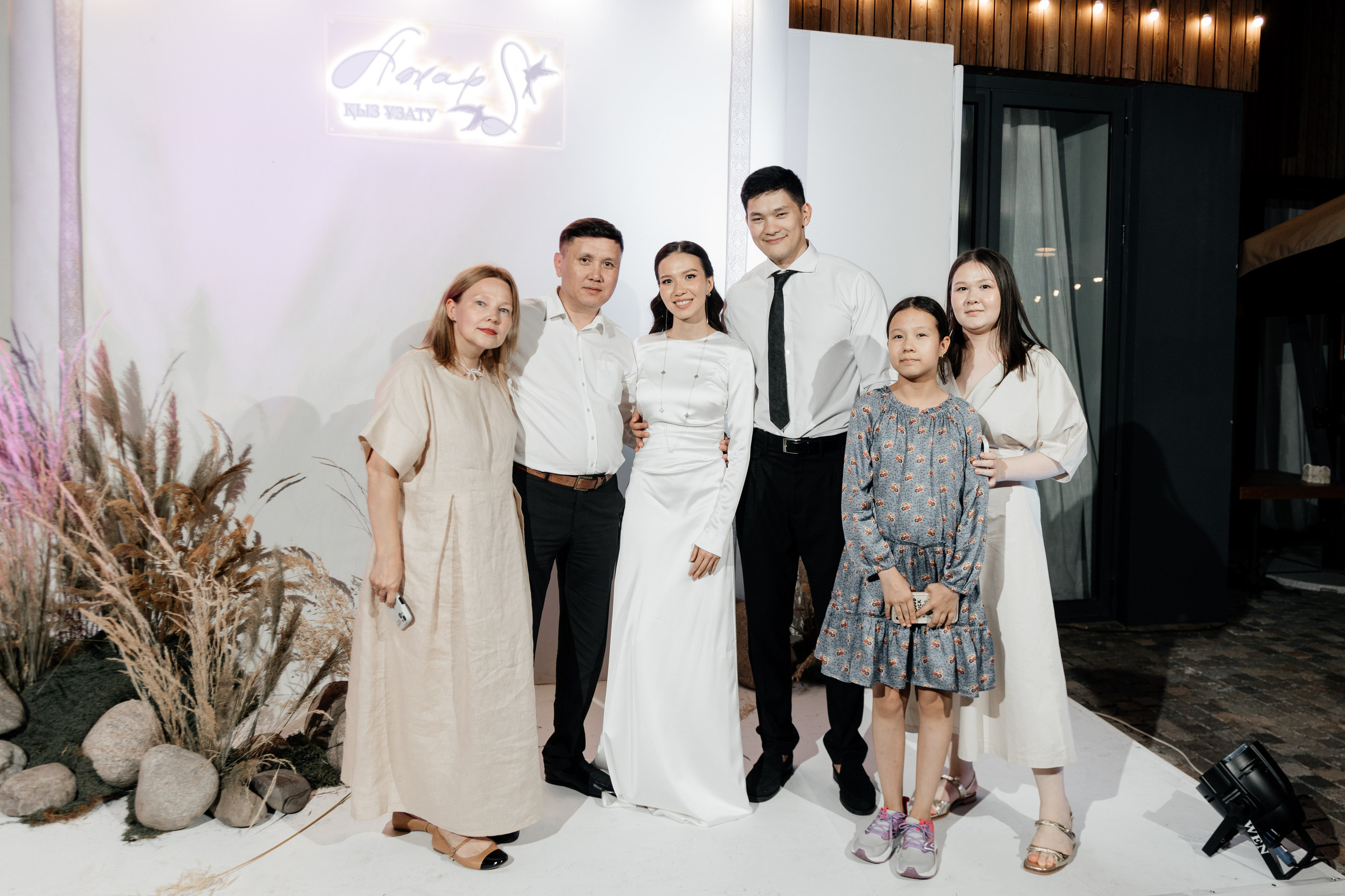 Azhar Uzatu. Свадебный фотограф Алматы