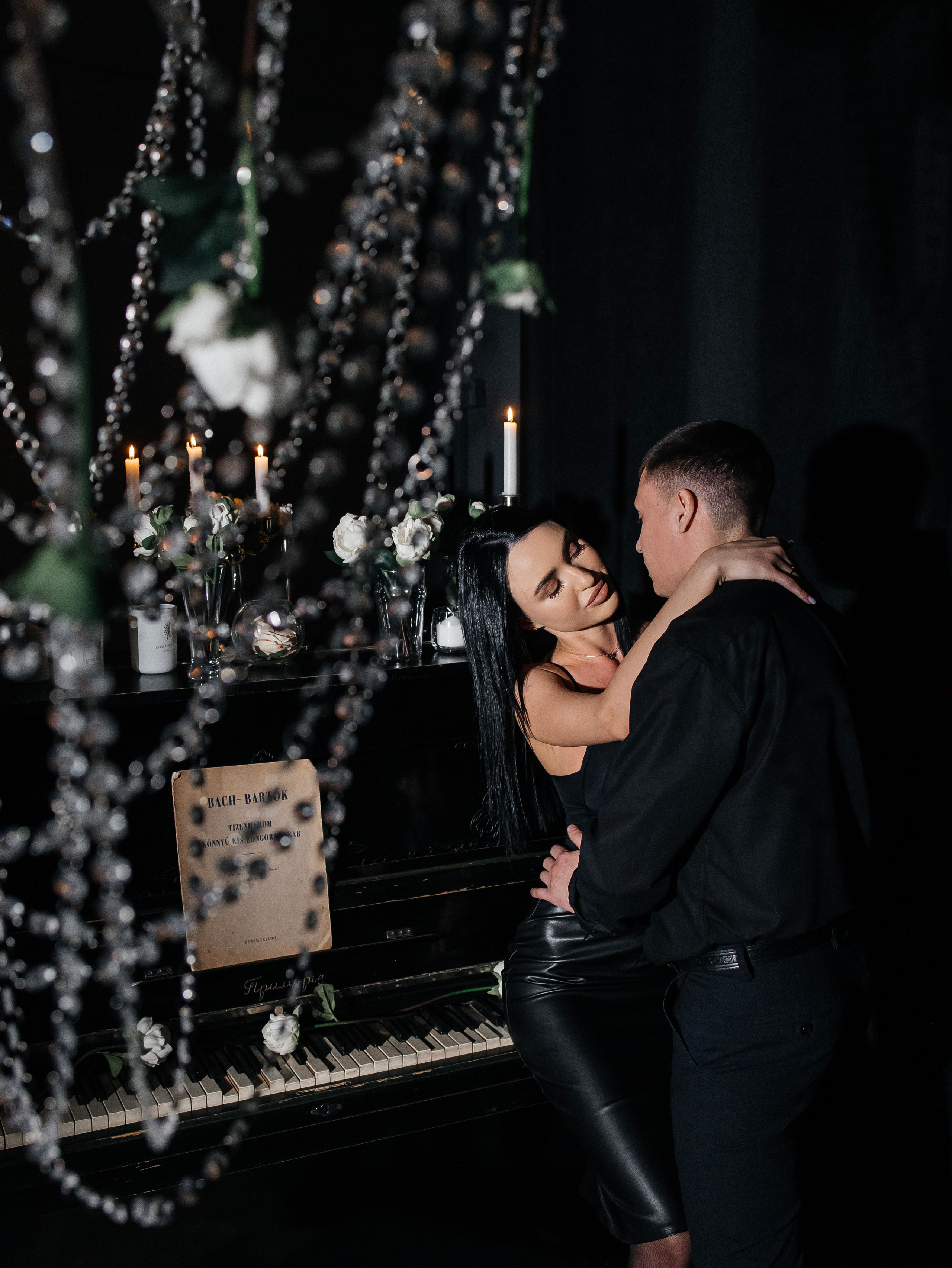 Анастасия и Василий. Главная