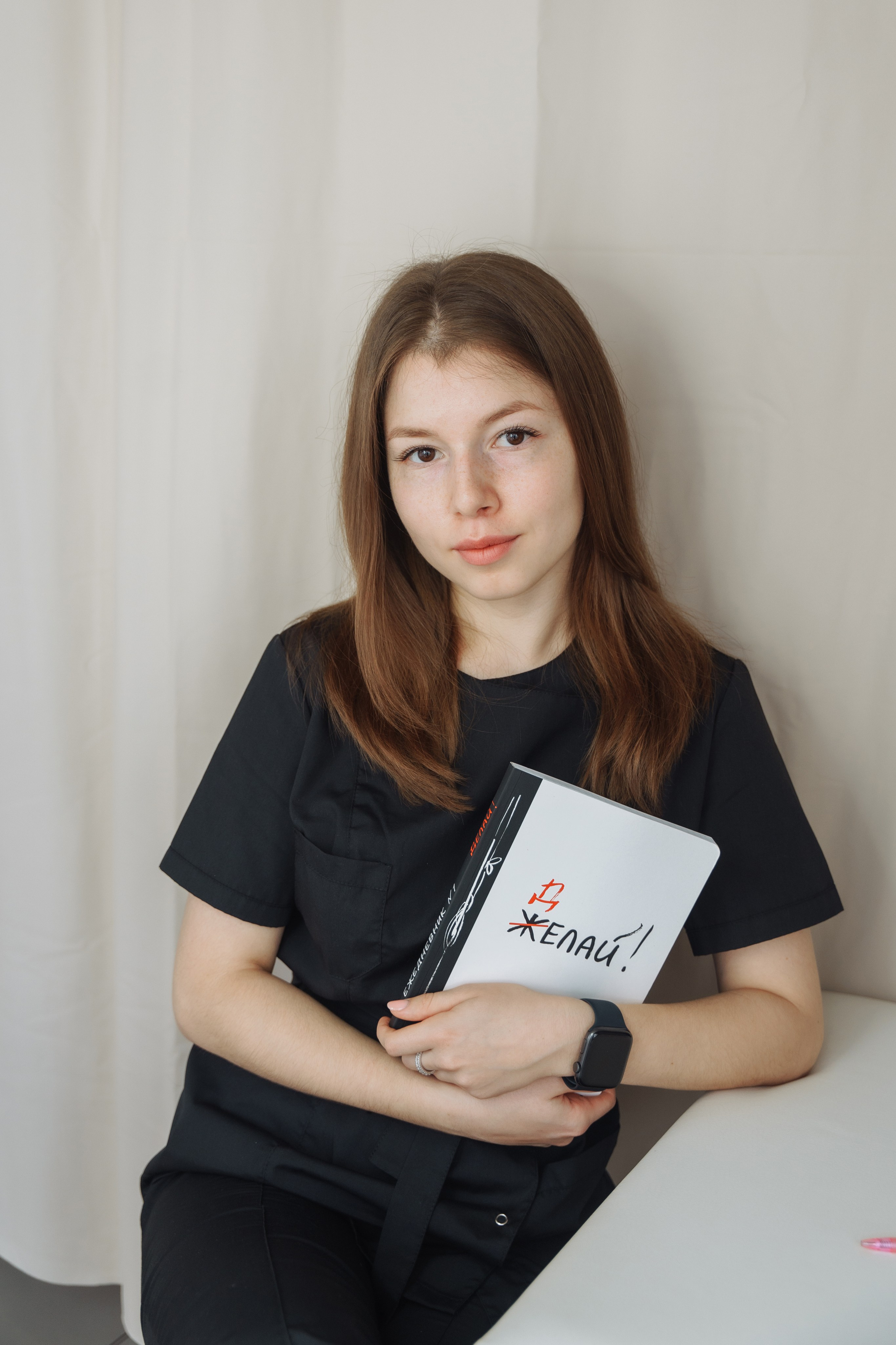 Дилара — электролог. Свадебный и семейный фотограф Марина Лежнева, г. Уфа