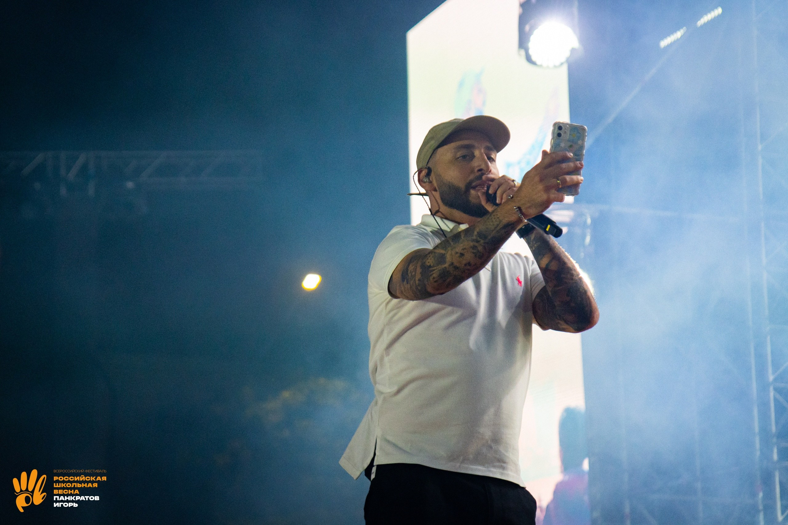 Концерт L'One | 01.06.23. Игорь Панкратов | Фотограф Ставрополь