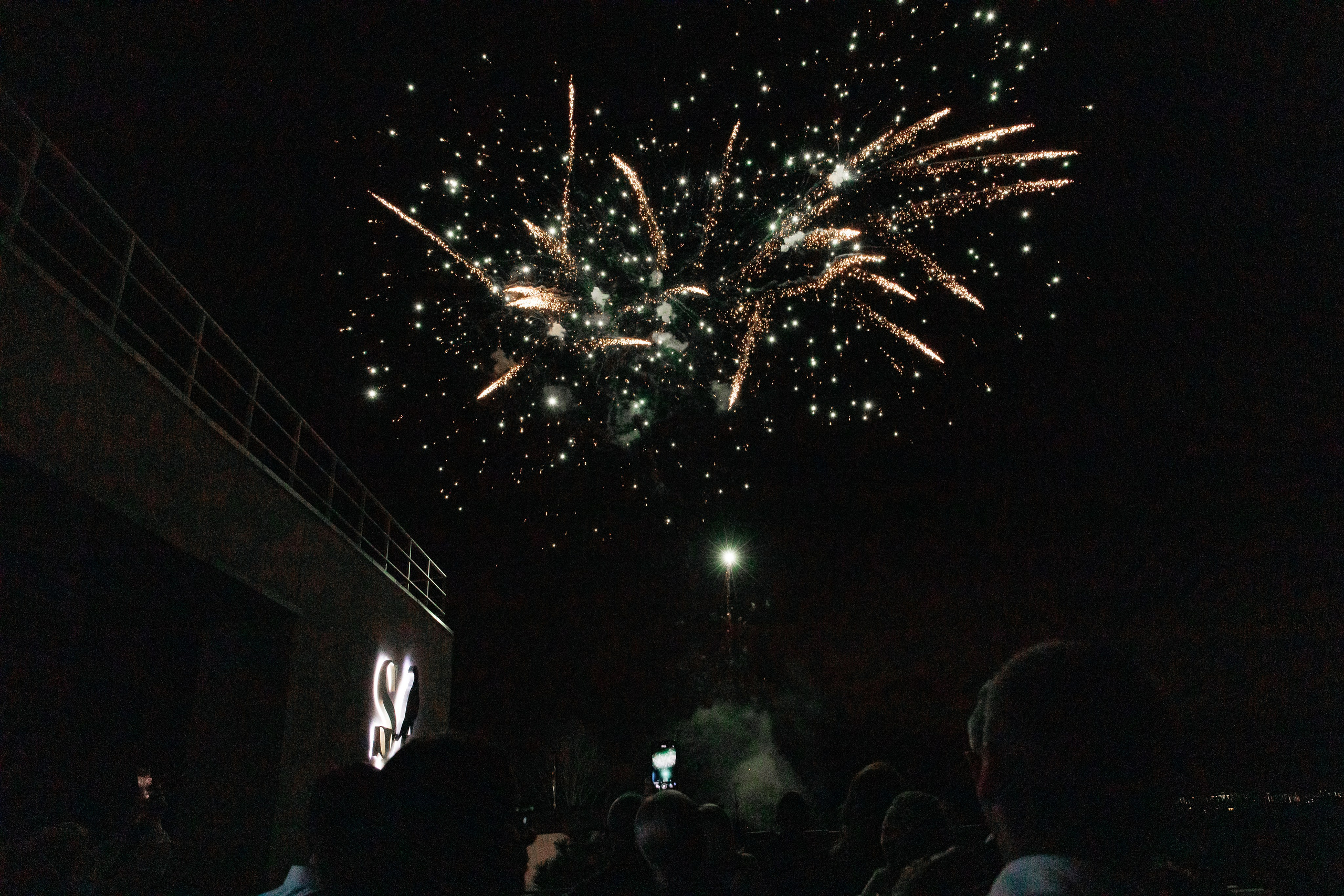 День рождения