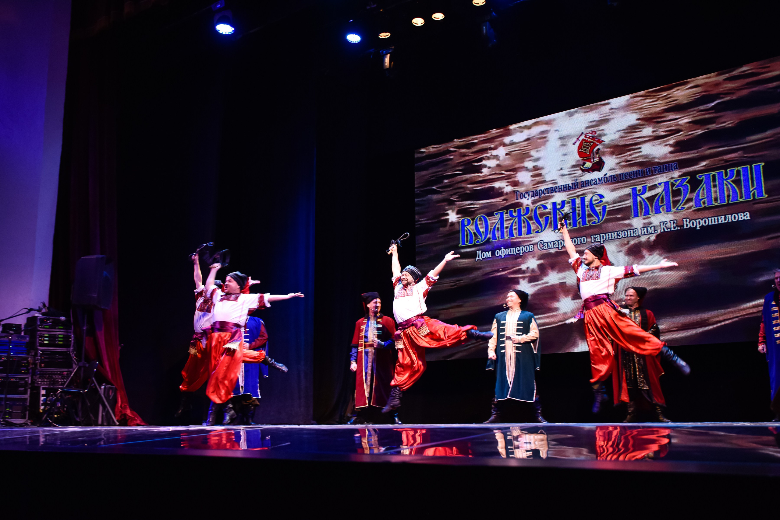 Добро концерт