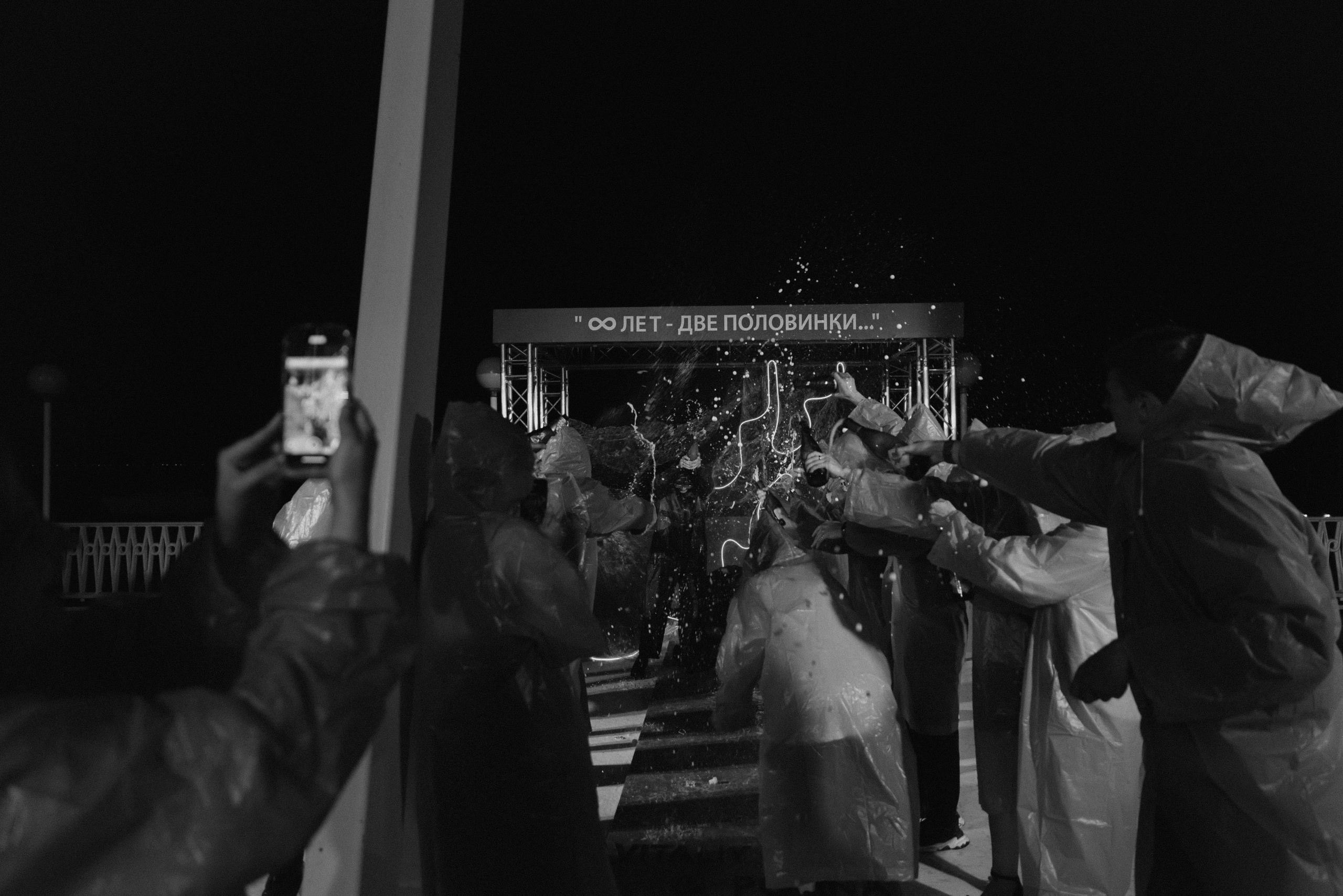 Polina | Vitaly. Фотограф Ирина Гринько Тольятти Самара Москва