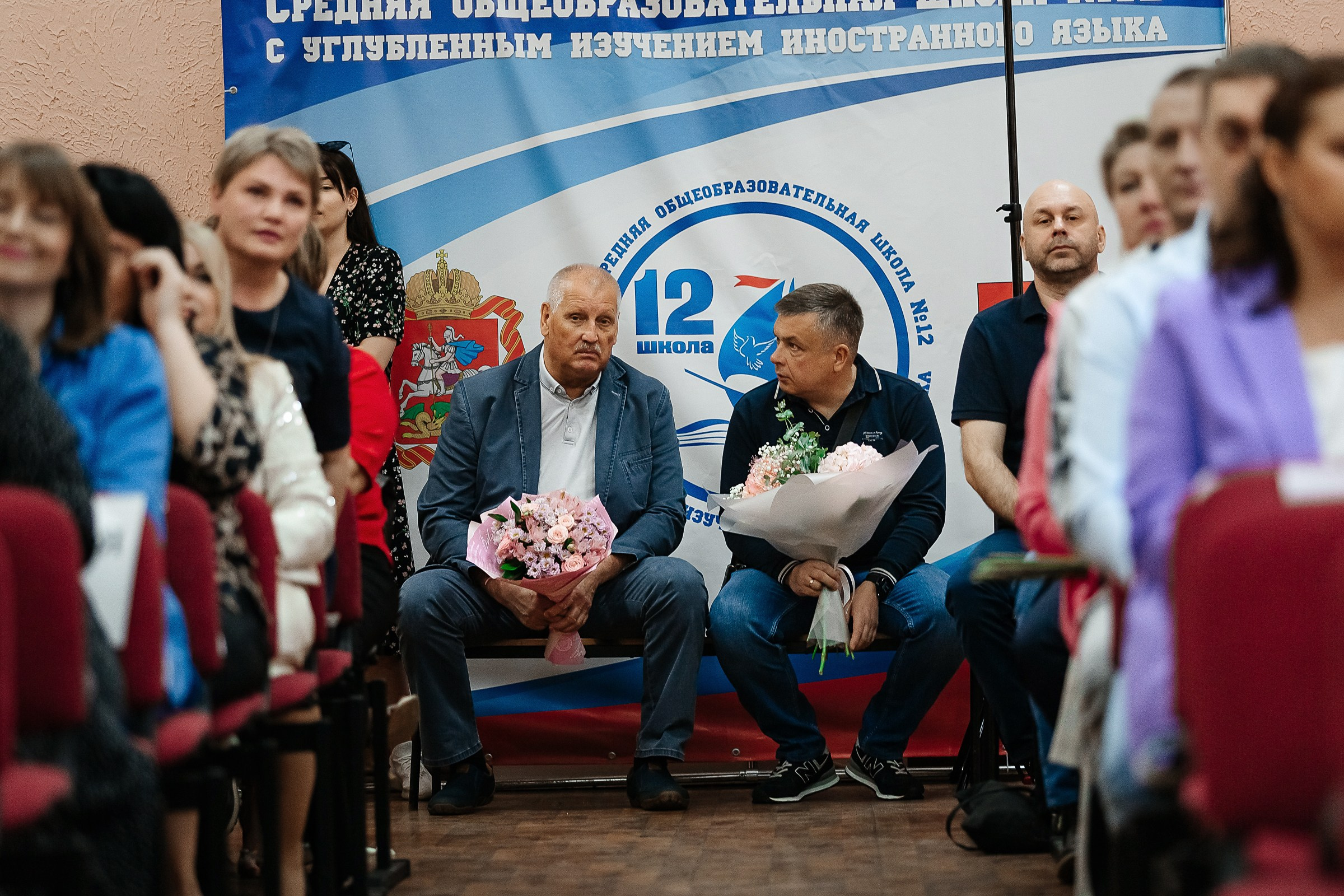 Последний звонок СОШ № 12. Семейный и свадебный фотограф в Москве Леванова Александра