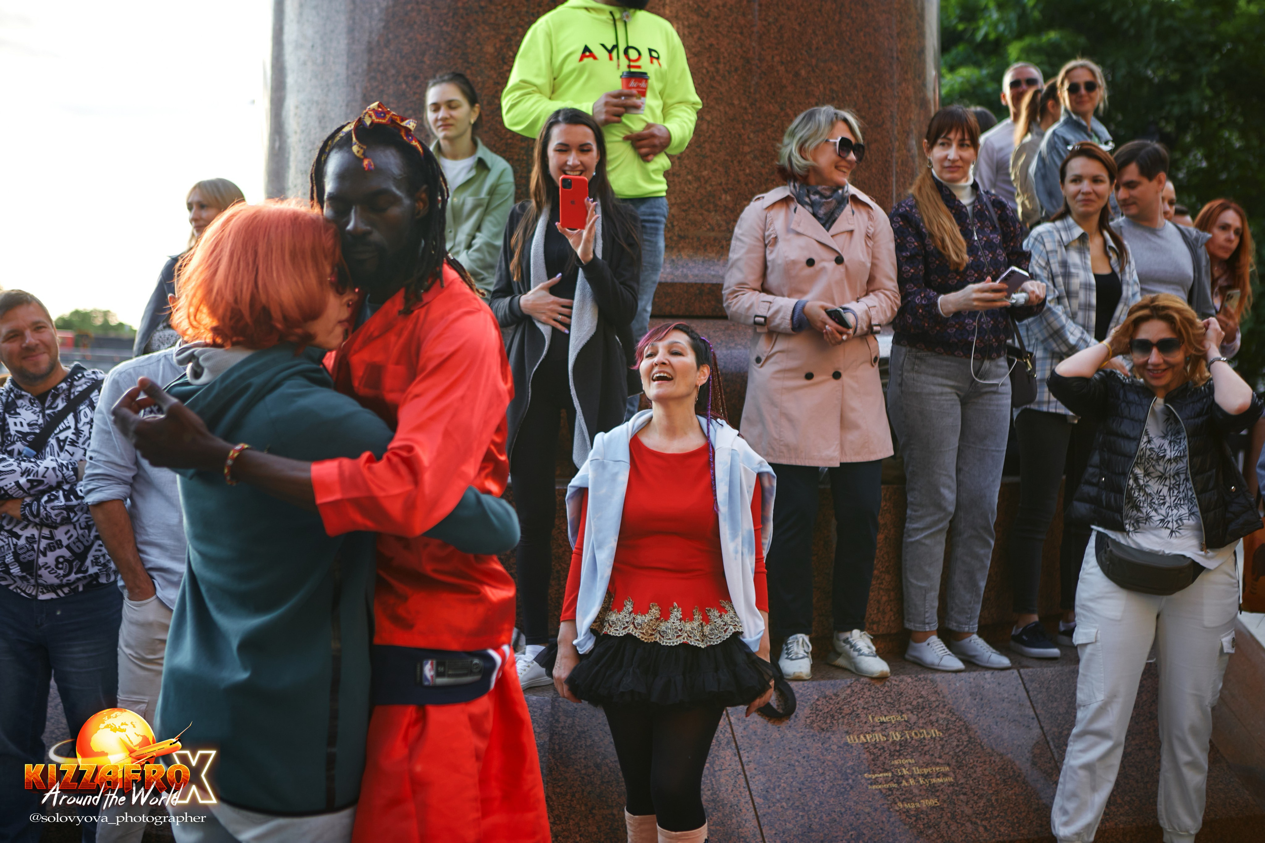 OPEN-AIR KizzAfro. Свадебный фотограф