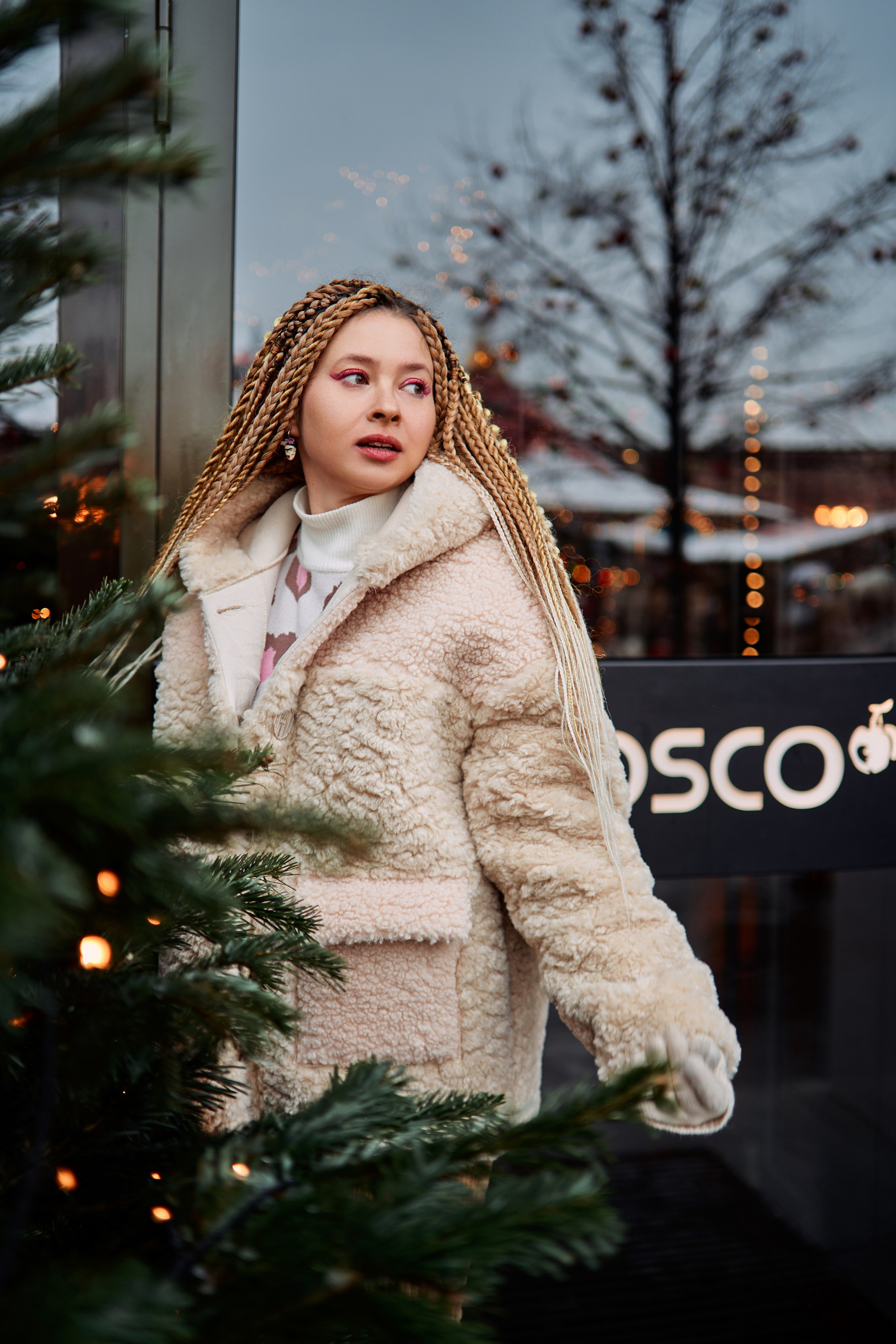 Уличная фотосессия. Фотограф Москва Арина Клокова