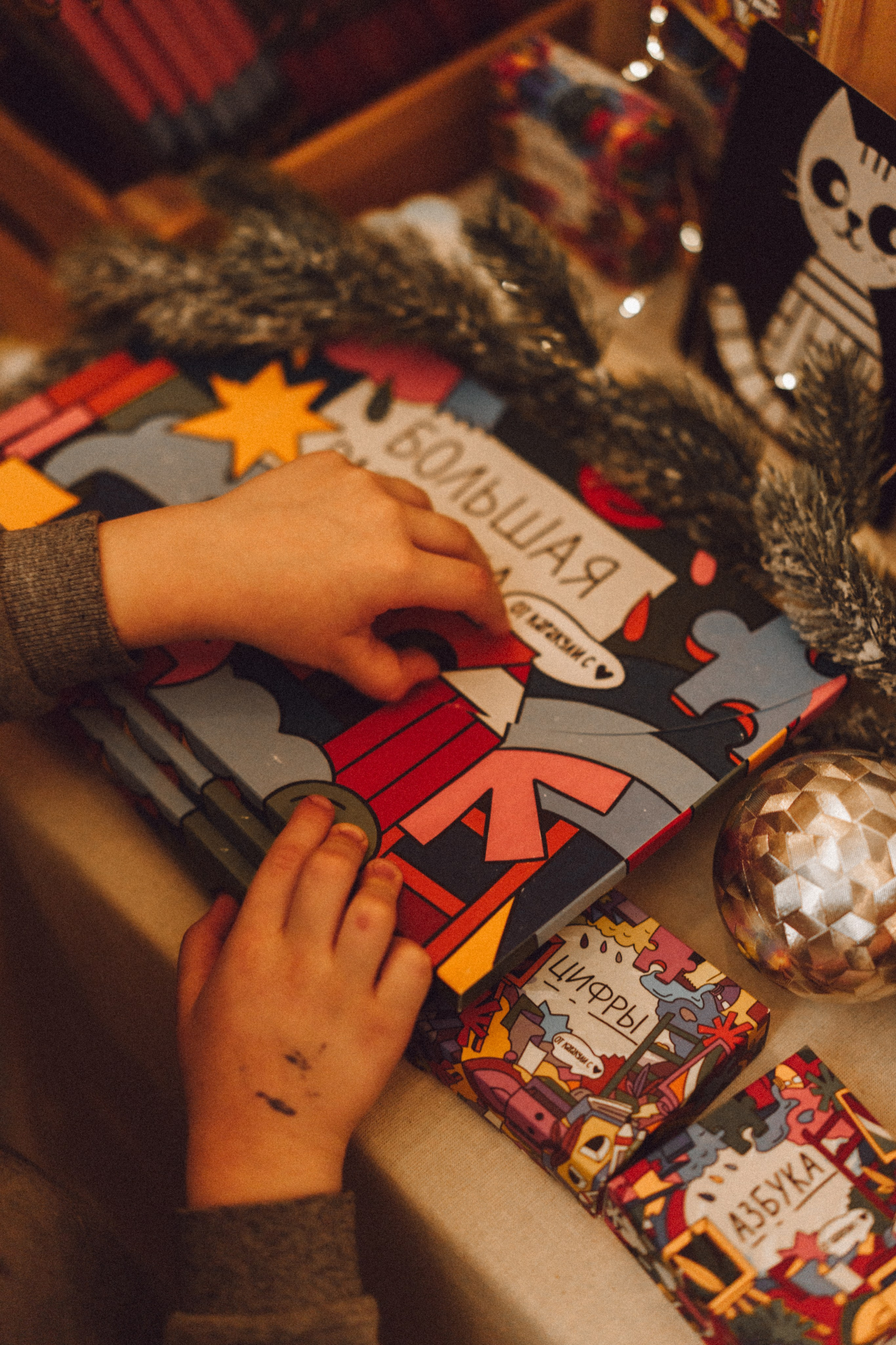 Новогодняя сказка в Momplayart. Семейный и детский фотограф и видеограф в Москве, Серпухове и Тарусе Валерия Сорокина