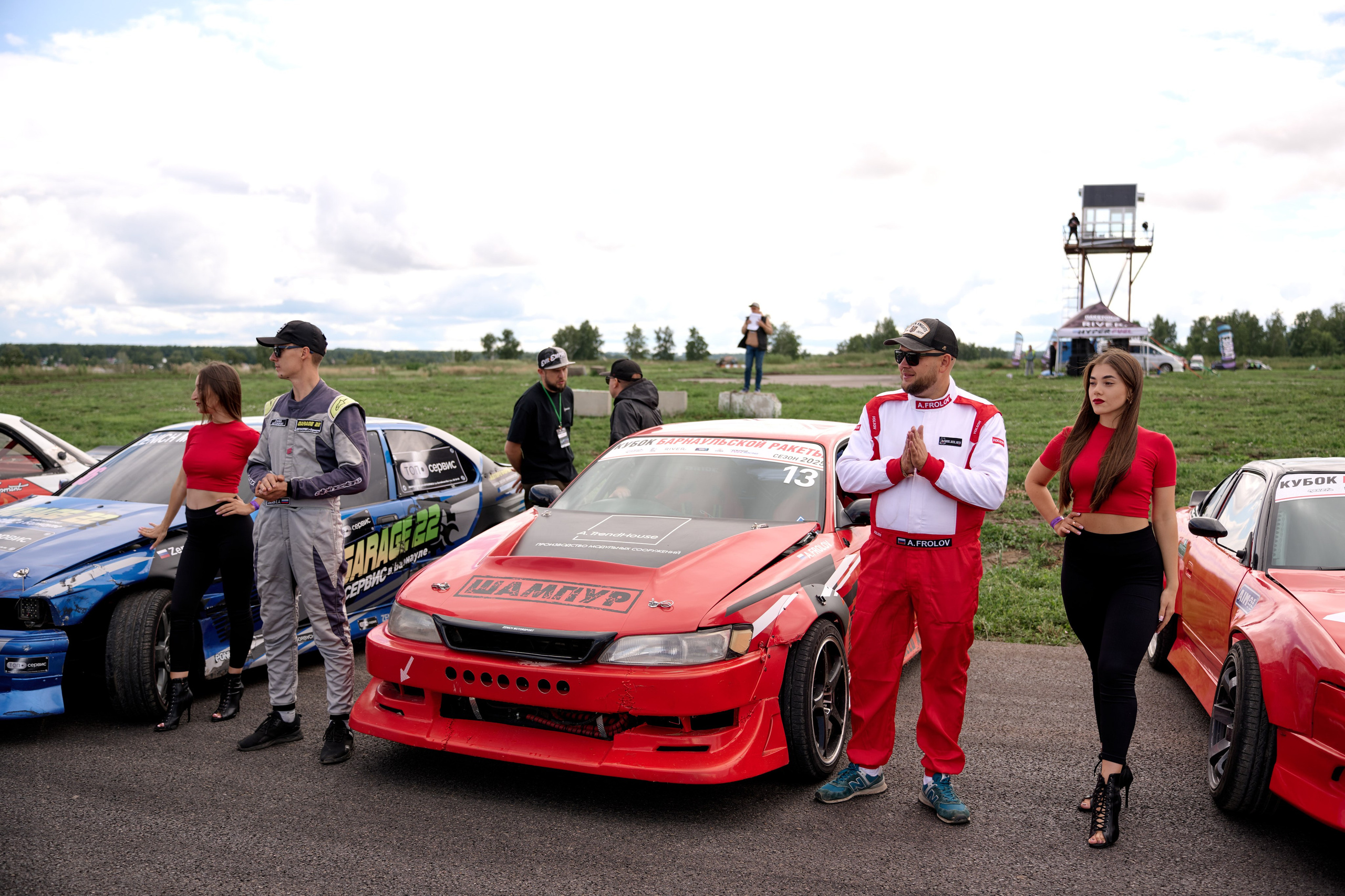 4 этап кубка Ракета 2025 год. Сергей Богомолов. Свадебный и семейный фотограф