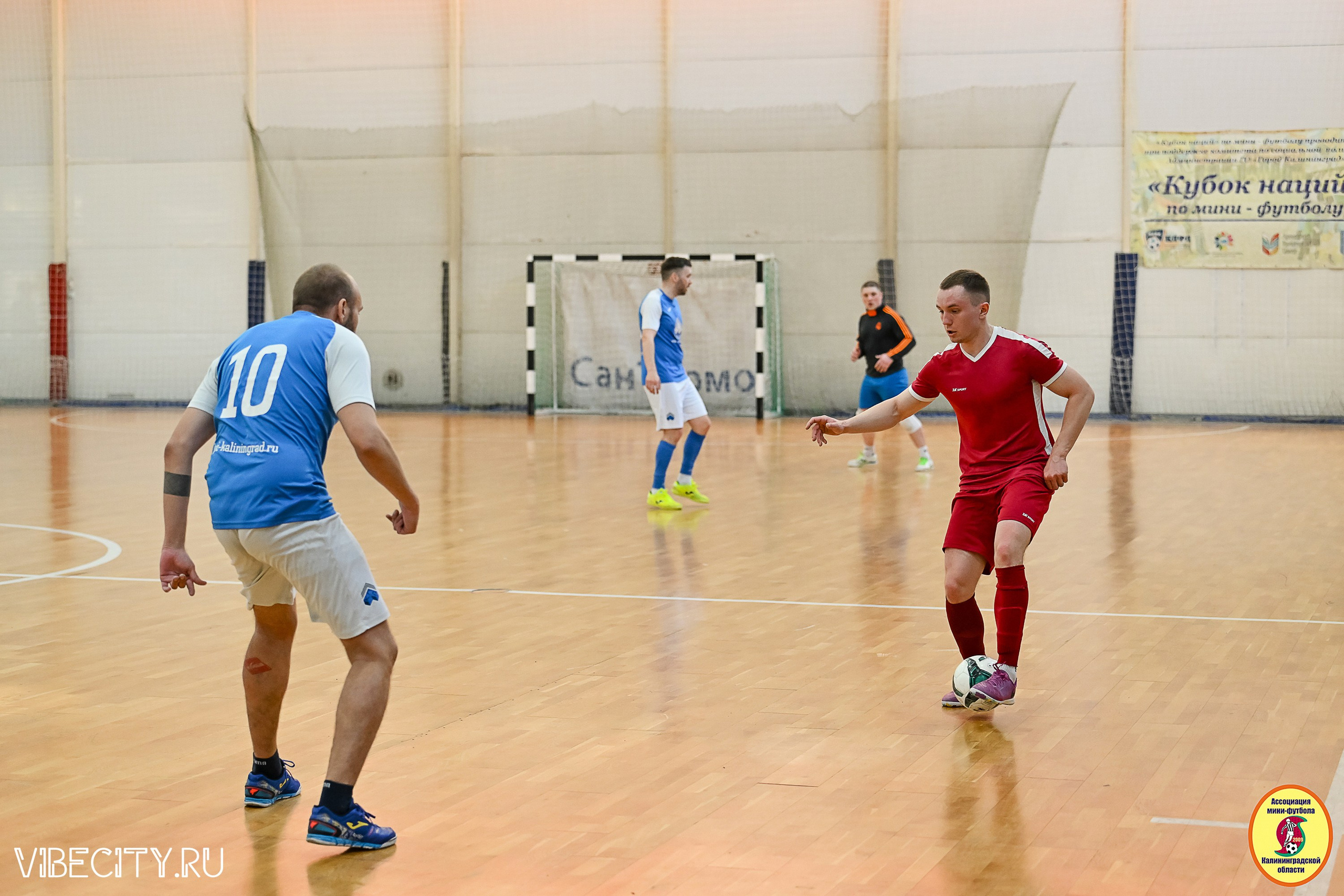 МФЛ СанТермо. VIBECITY.RU Вайб Сити Ру Фоторепортажи Фотоотчеты Калининград