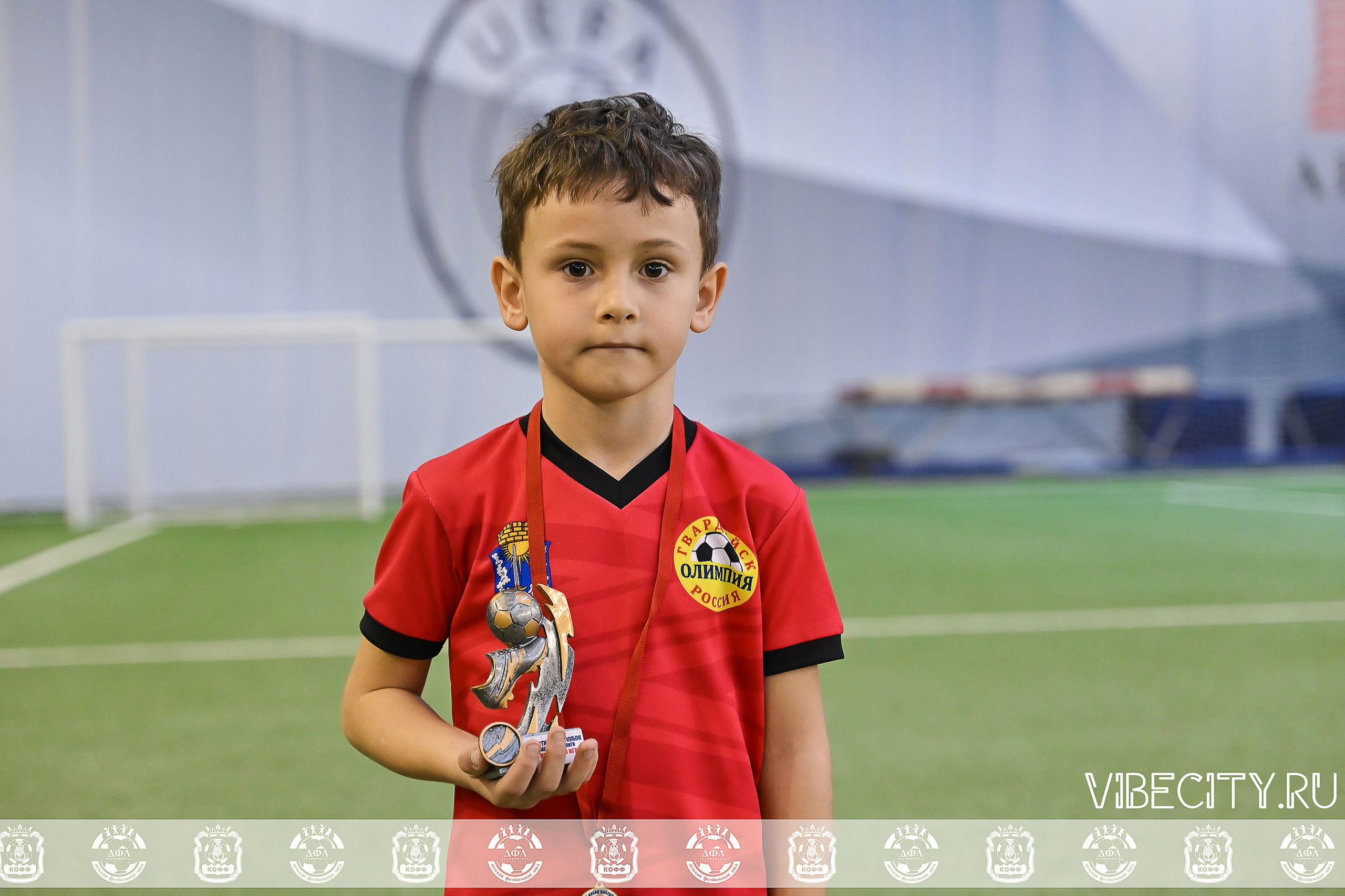 КУБОК БАЛТИЙСКОЙ ЛИГИ U6. VIBECITY.RU Вайб Сити Ру Фоторепортажи Фотоотчеты Калининград