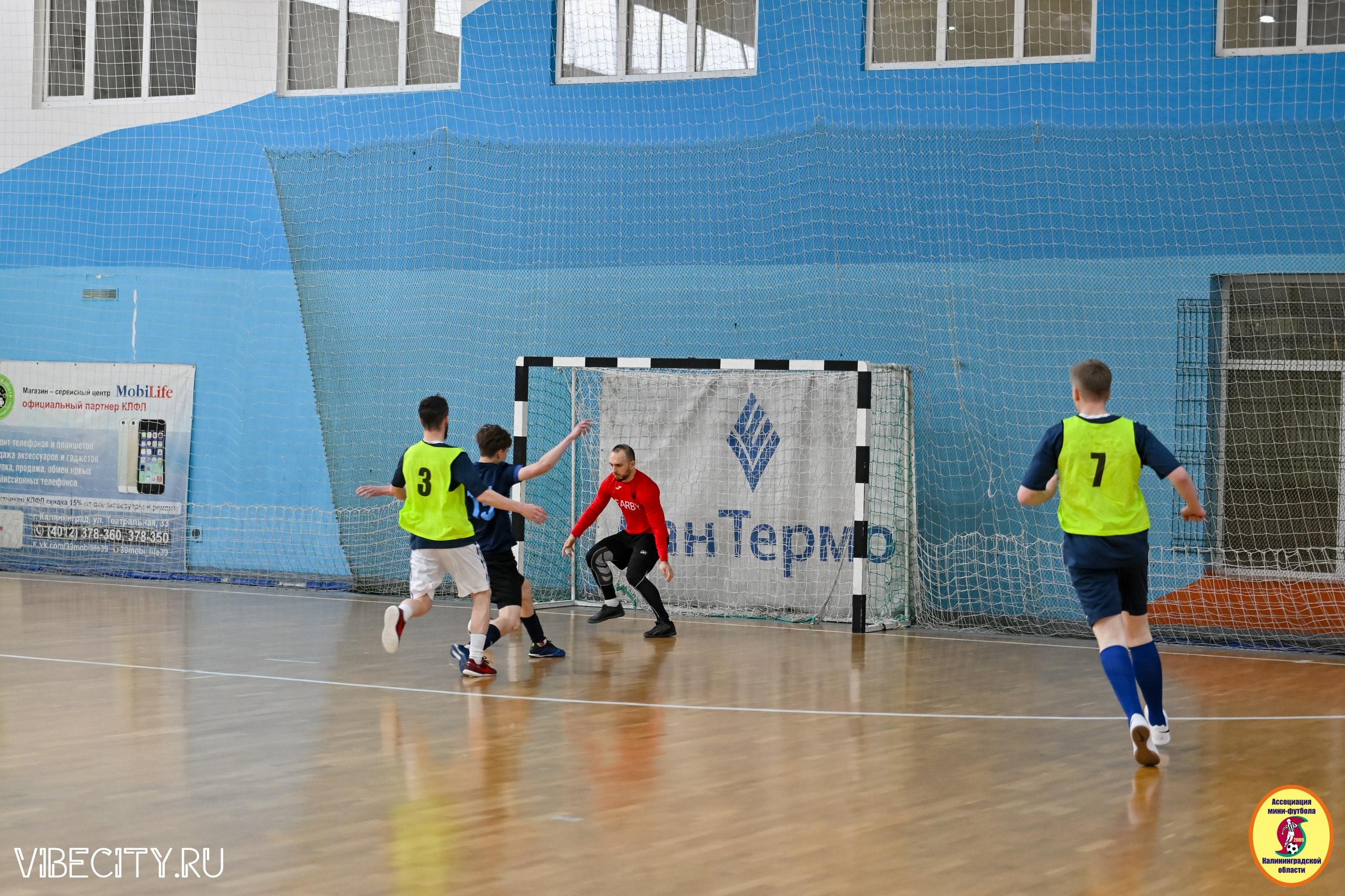 8 тур Корпоративной Бизнес-Лиги по футзалу. VIBECITY.RU Вайб Сити Ру Фоторепортажи Фотоотчеты Калининград