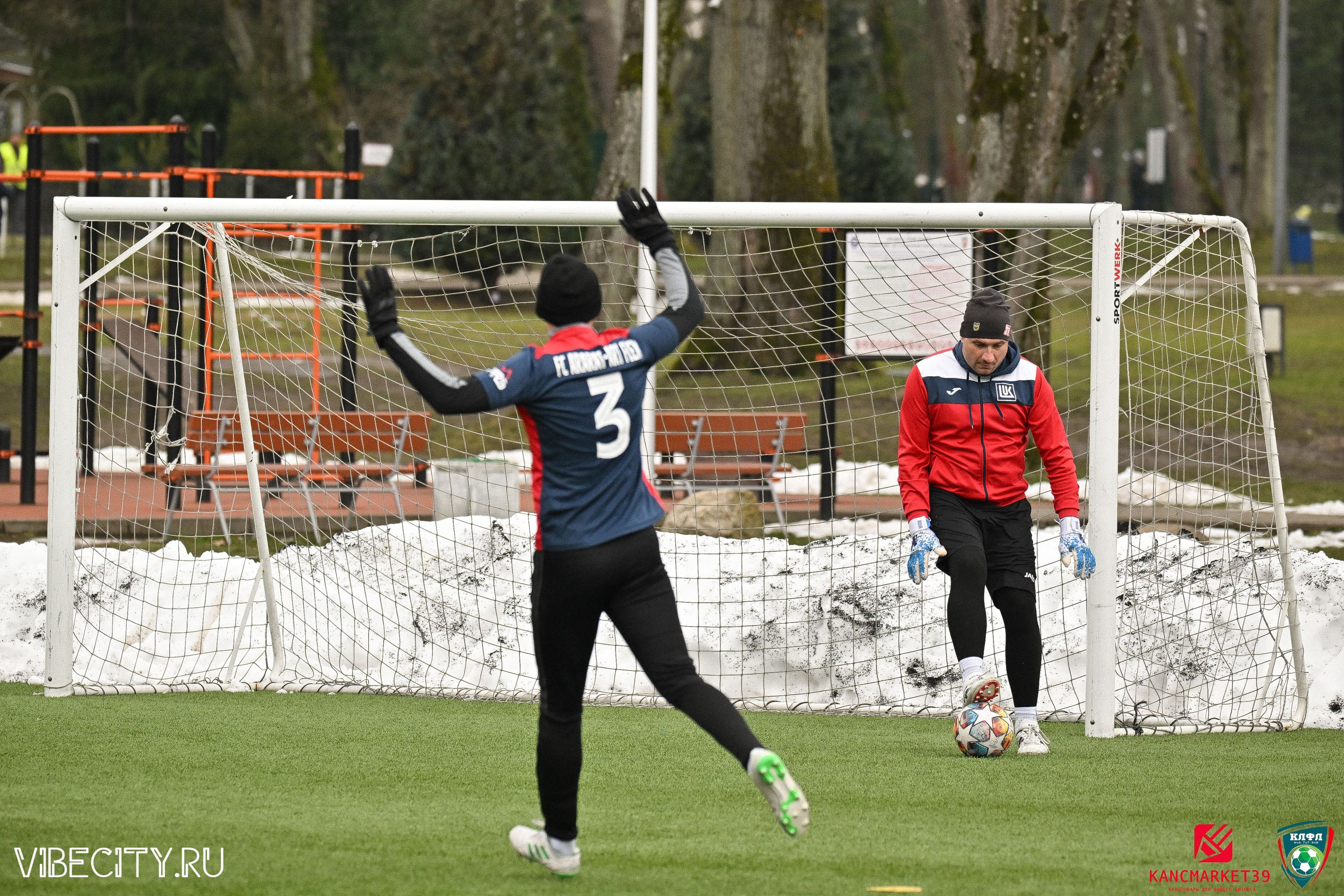 XX ЧЕМПИОНАТ КАЛИНИНГРАДСКОЙ ЛФЛ КАНЦМАРКЕТ39 сезона 2024–2025 гг. VIBECITY.RU Вайб Сити Ру Фоторепортажи Фотоотчеты Калининград