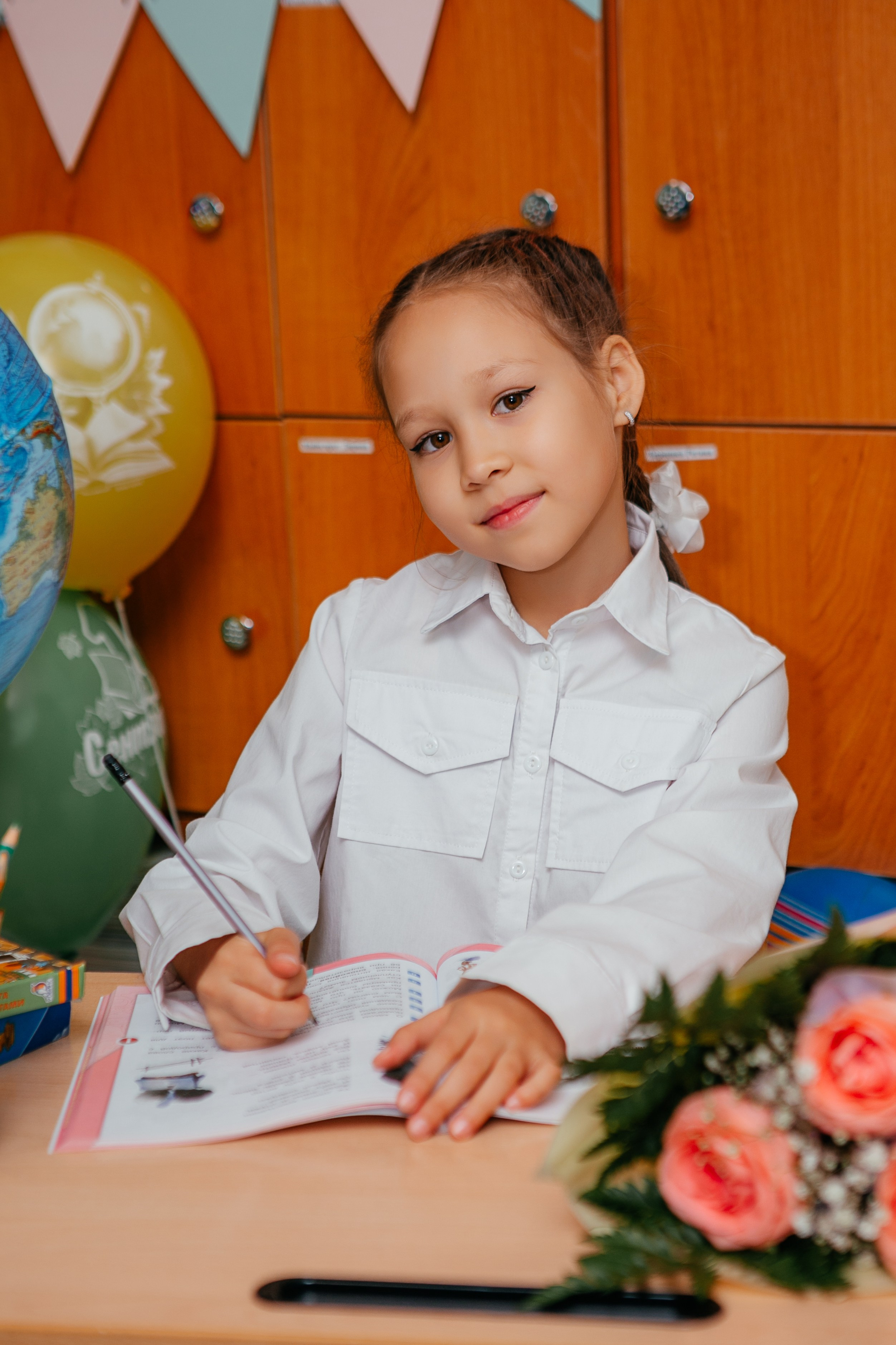 3 класс. Главная