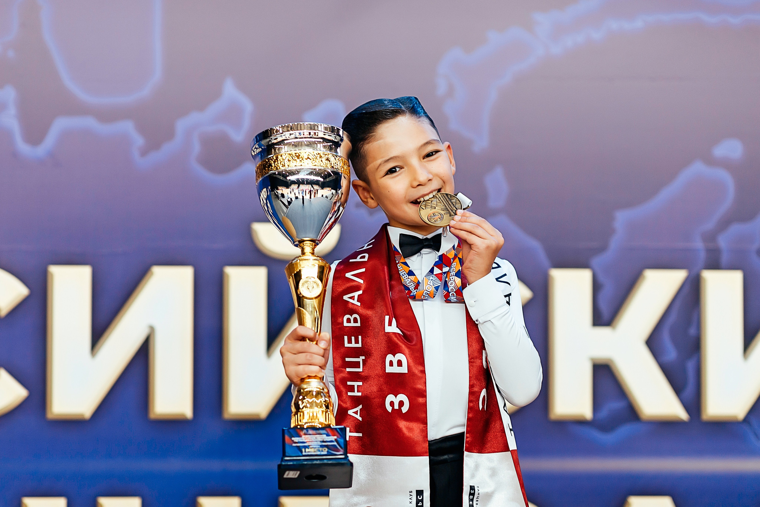 Будьте только с теми людьми, которые заставляют вас улыбаться даже в самые плохие времена