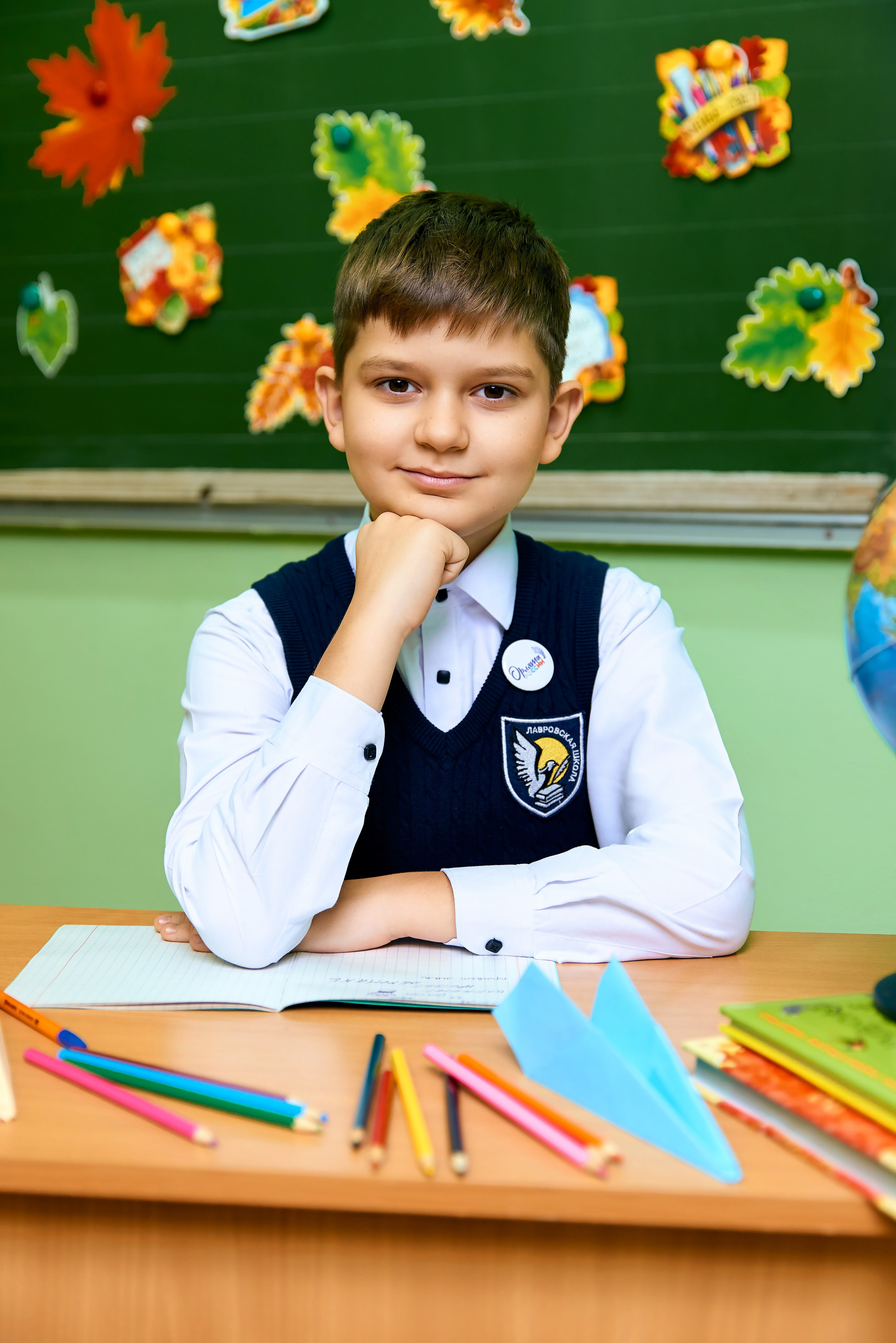 4Б класс Лавровская СОШ выпуск 2024. Фотограф в Орле Павел Черкасов