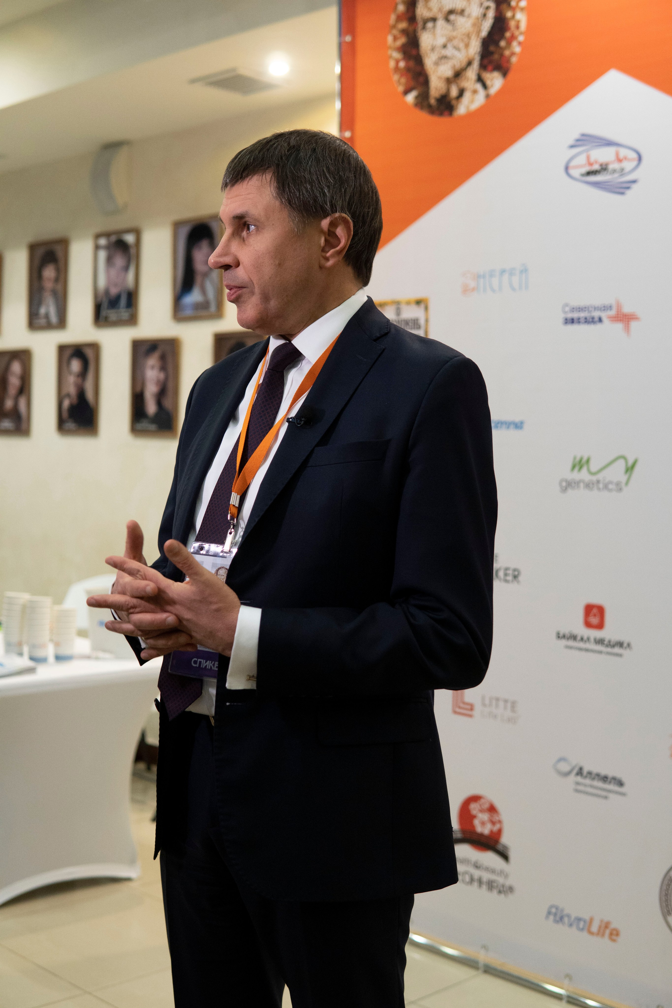 Issam Kirov. Фотограф Киров Токарева Марина