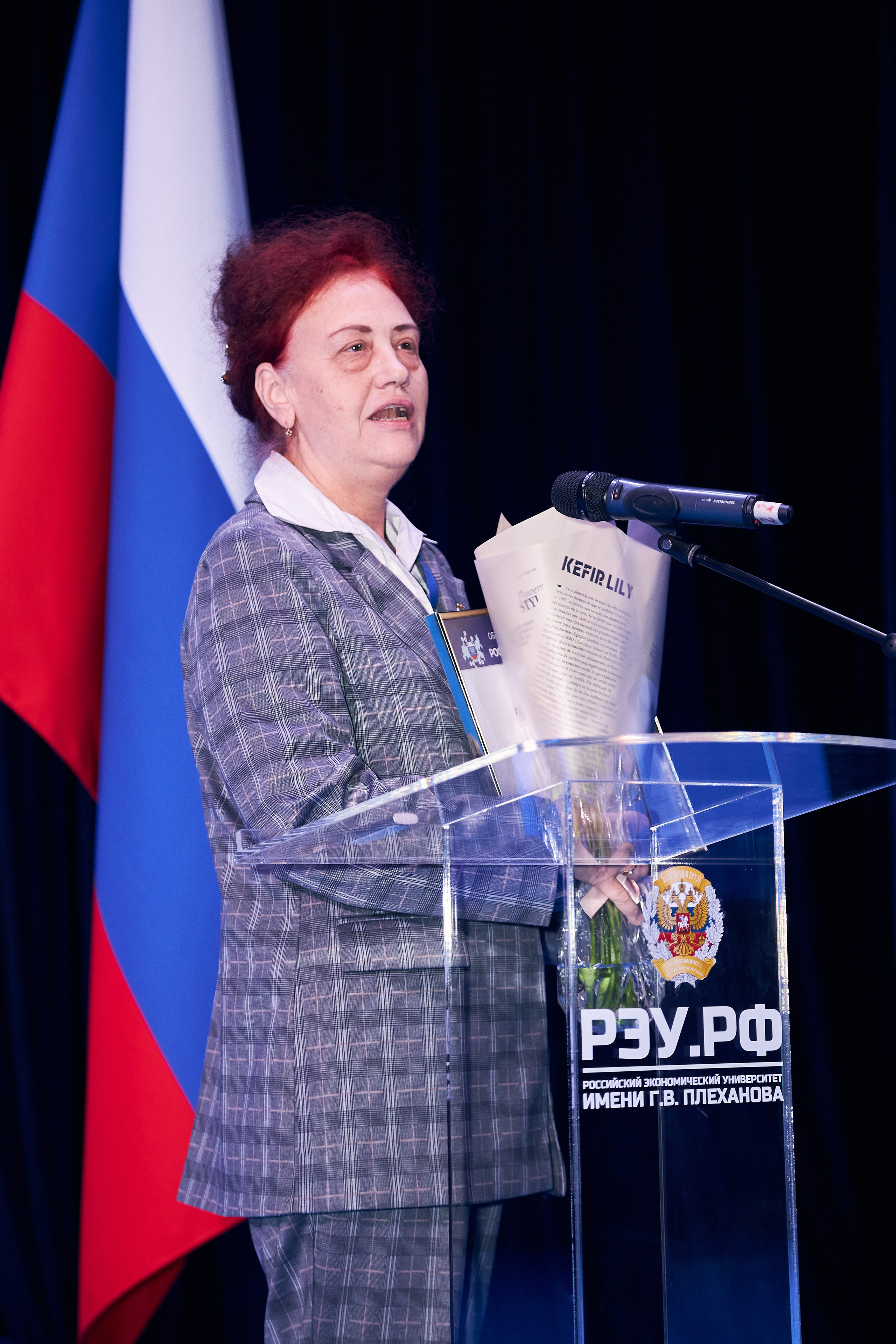 Седьмой профессорский форум. Фотограф Савченко Люба. Москва