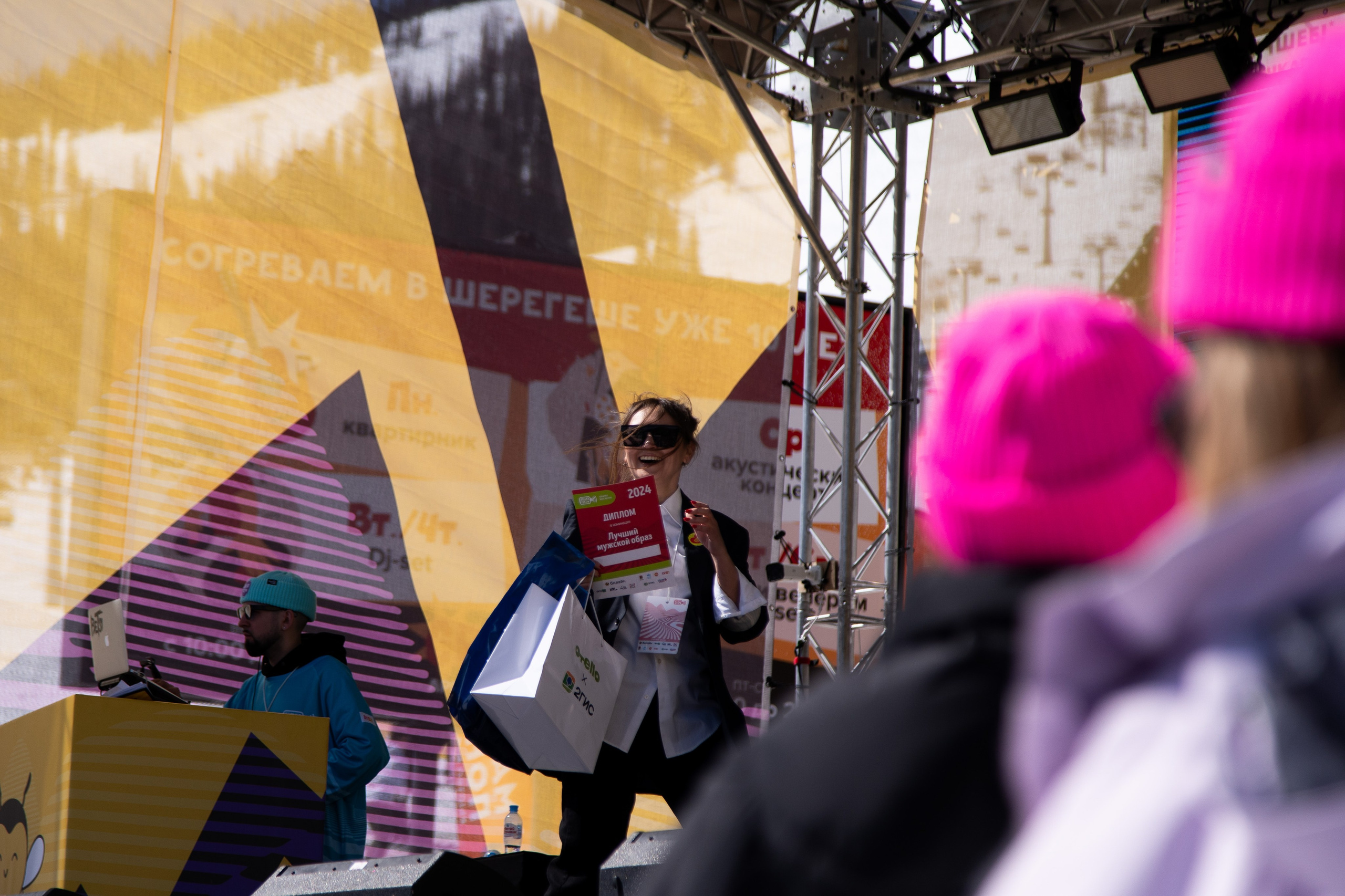 Грелка 14.04.24. Анастасия Паршукова — фотограф Шерегеш Новосибирск