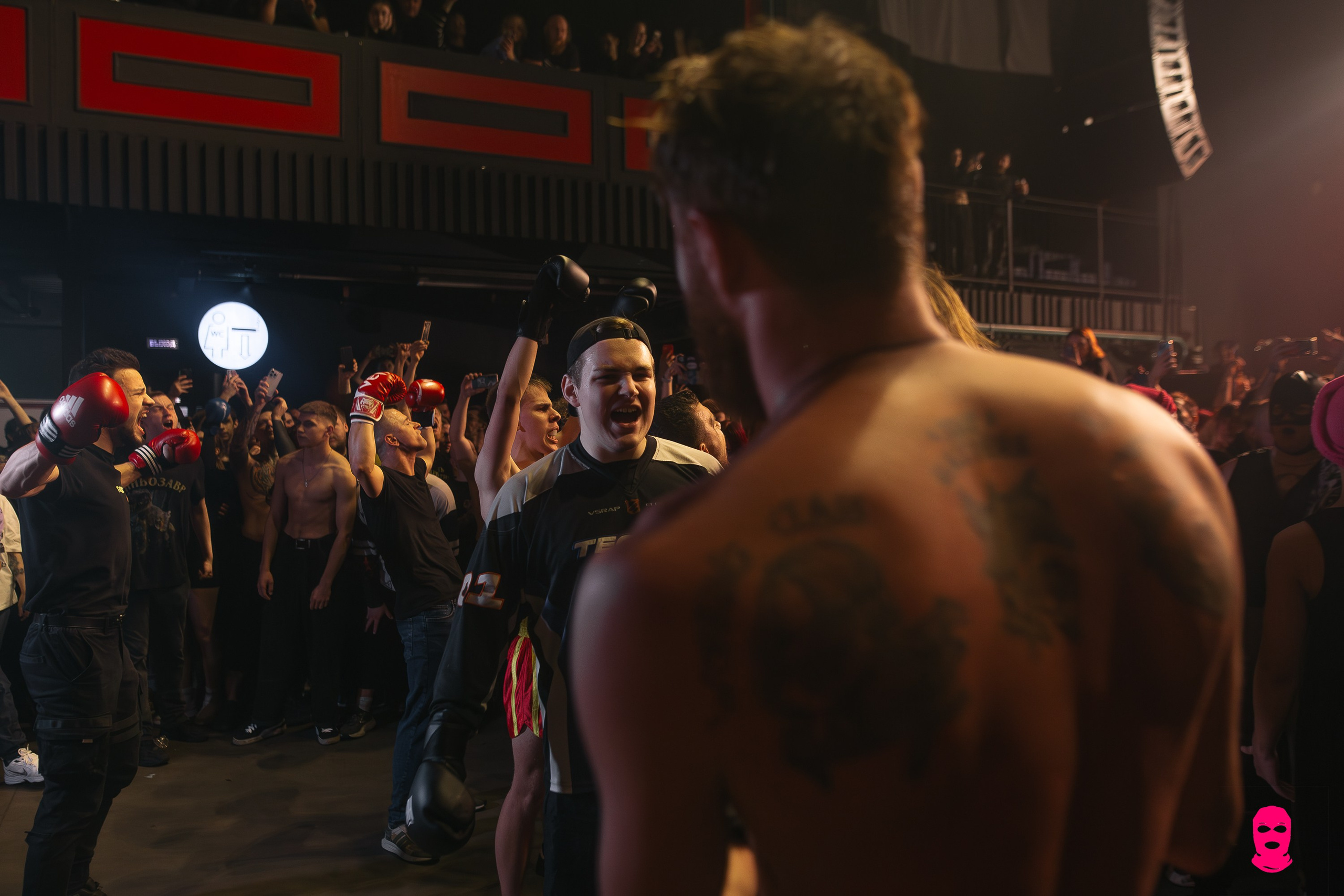 RAM. Sound. 08.11.2024. Главная