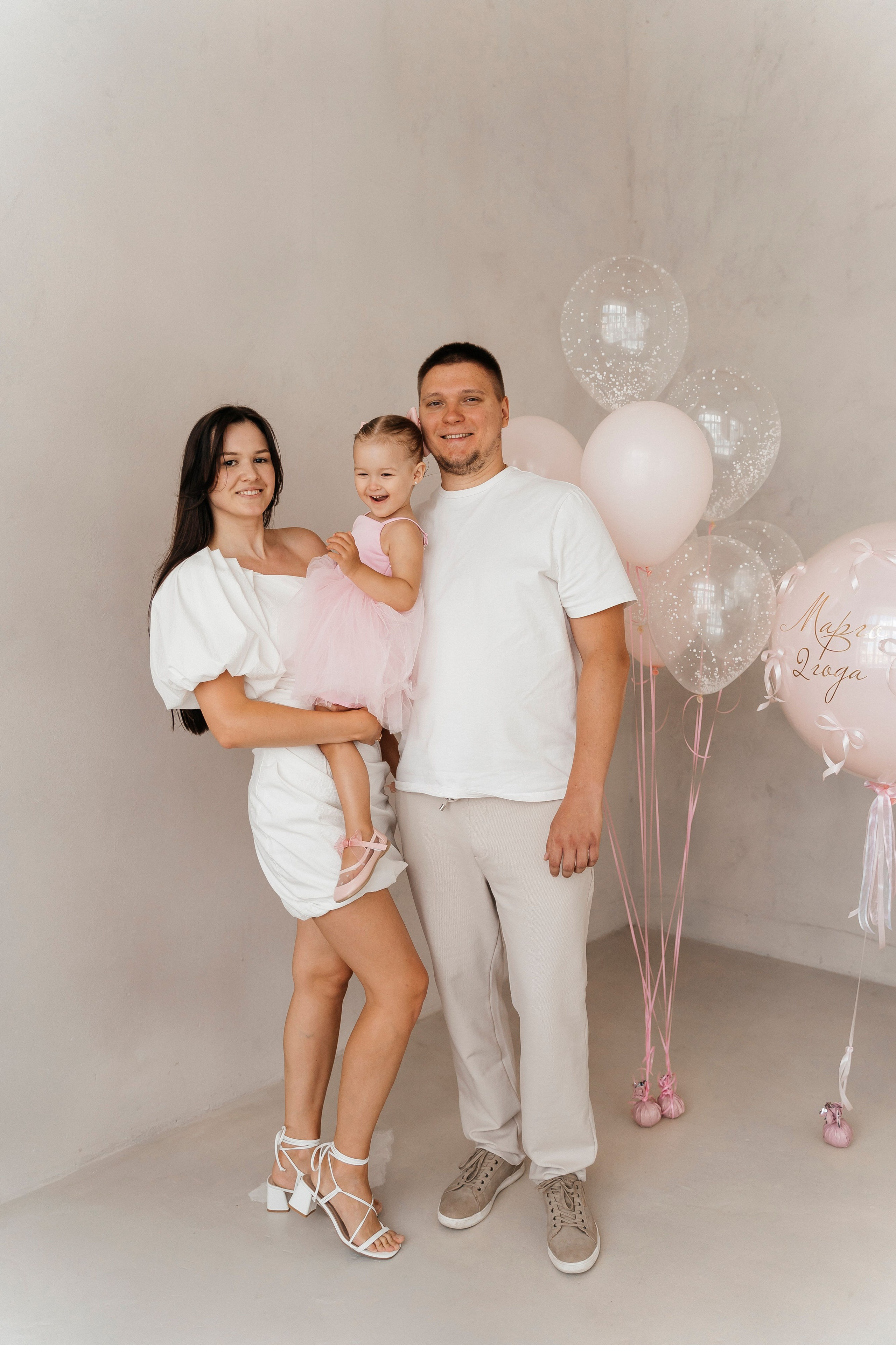 Влад, Юля и Марго. Волик Мария