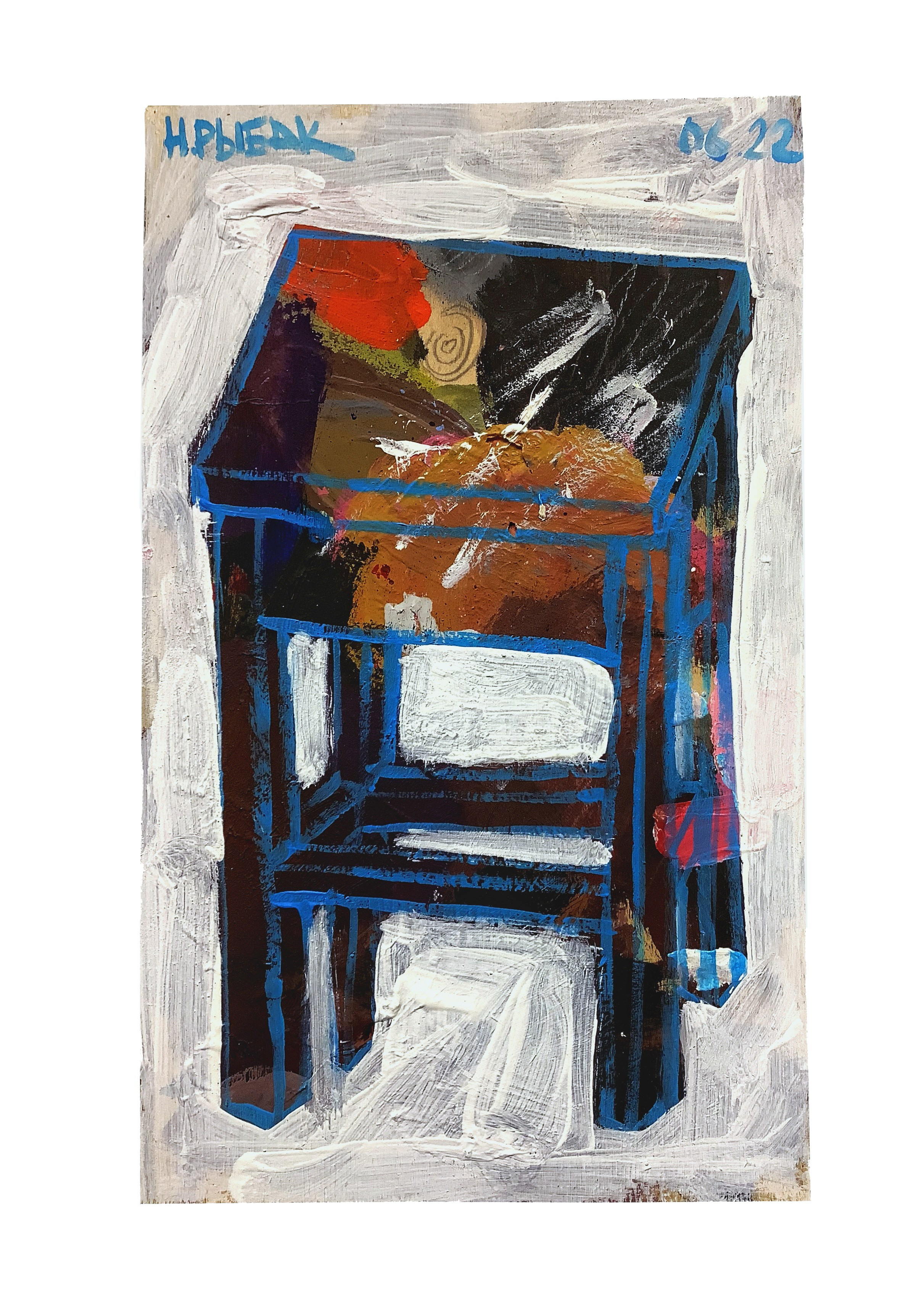 Табуретки на палитрах. Художник Рыбак Николай