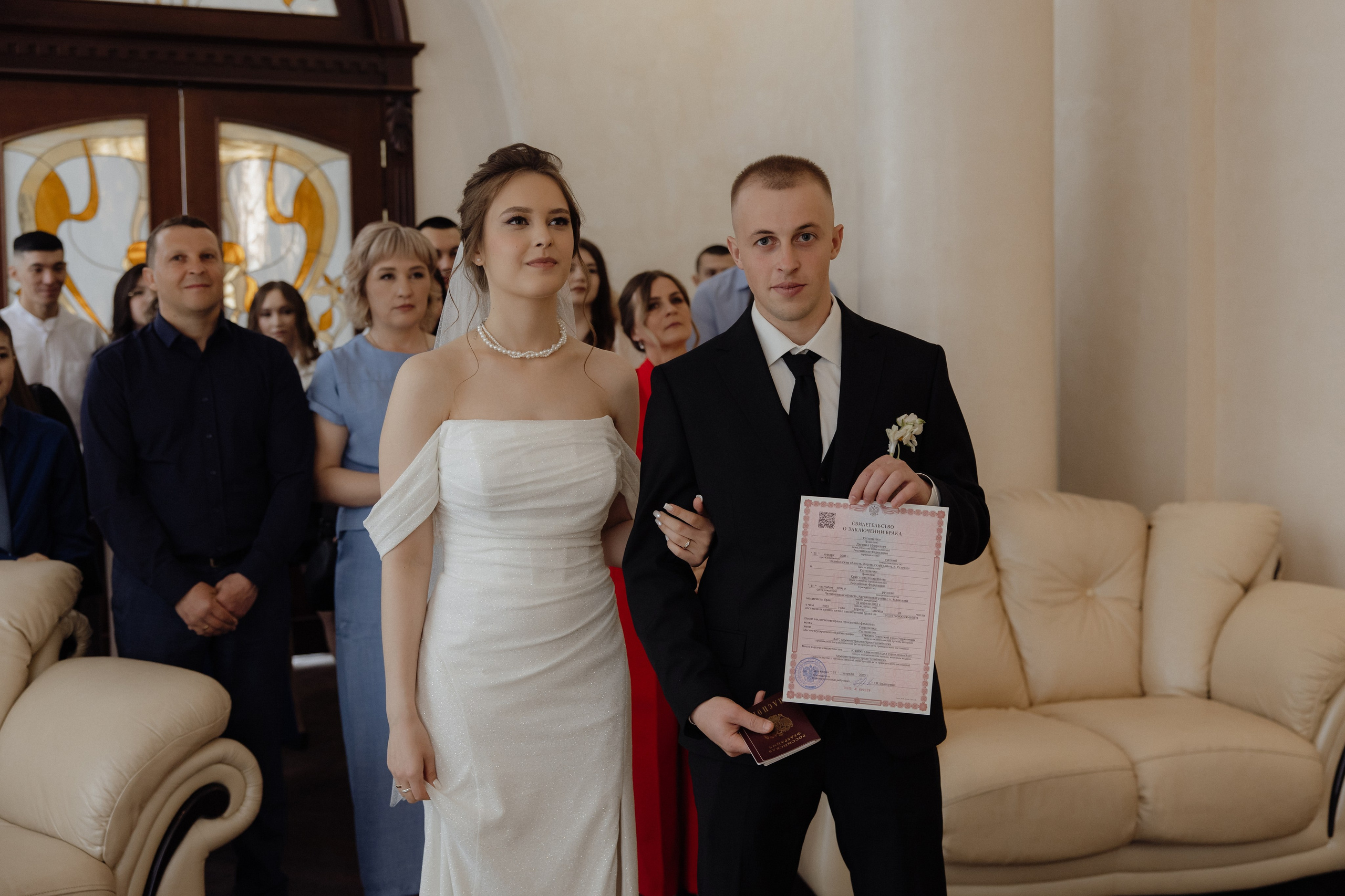 Даниил и Кристина. Семейный и свадебный фотограф в Челябинске Мария Леонтьева