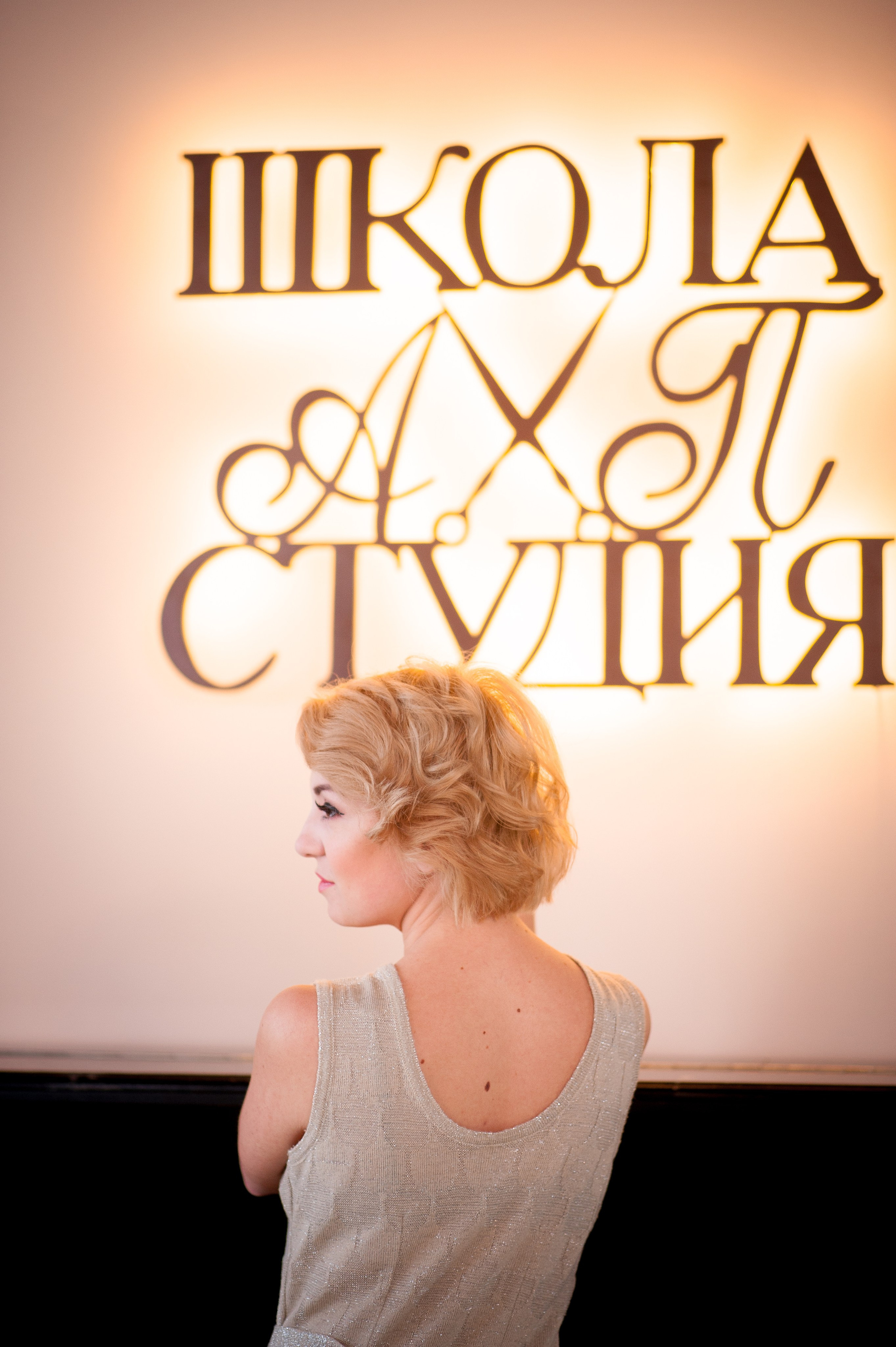 Съемка для основателя Школы-студии Анастасии Польшаковой. Дмитрий Черяник свадебный и семейный фотограф