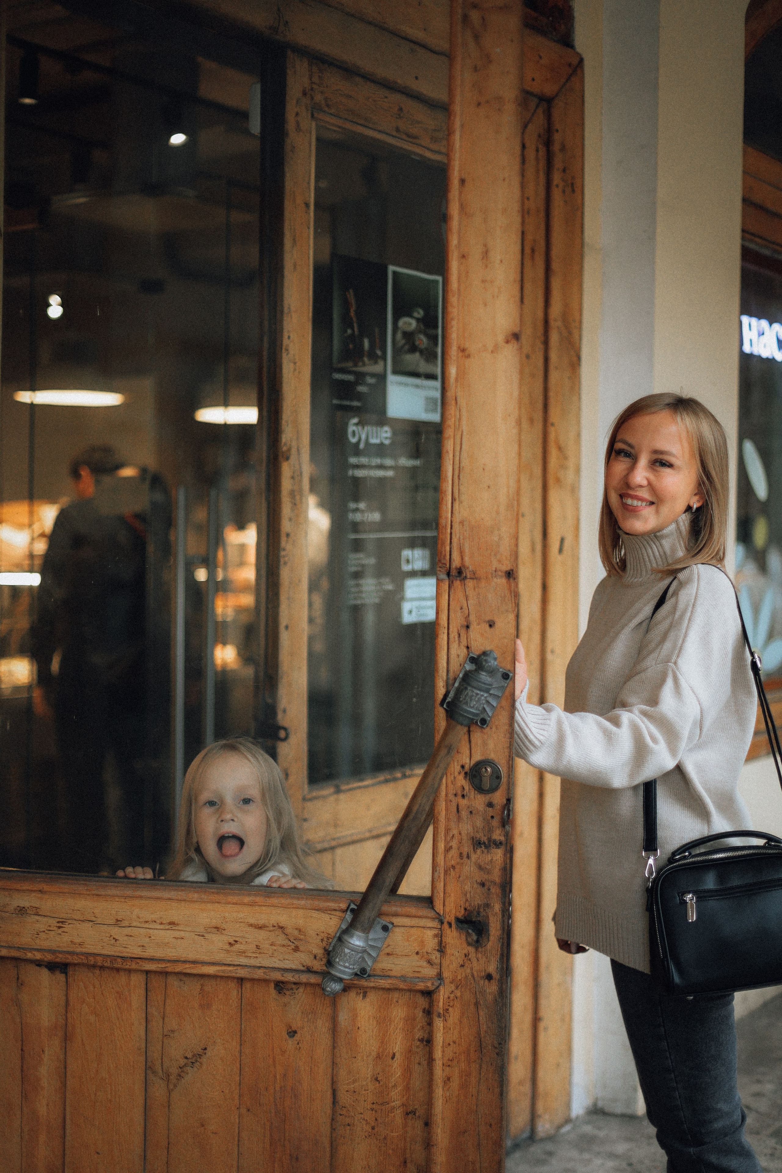 Прогулка семейная. Семейный и детский фотограф в Санкт-Петербурге «Chilik»