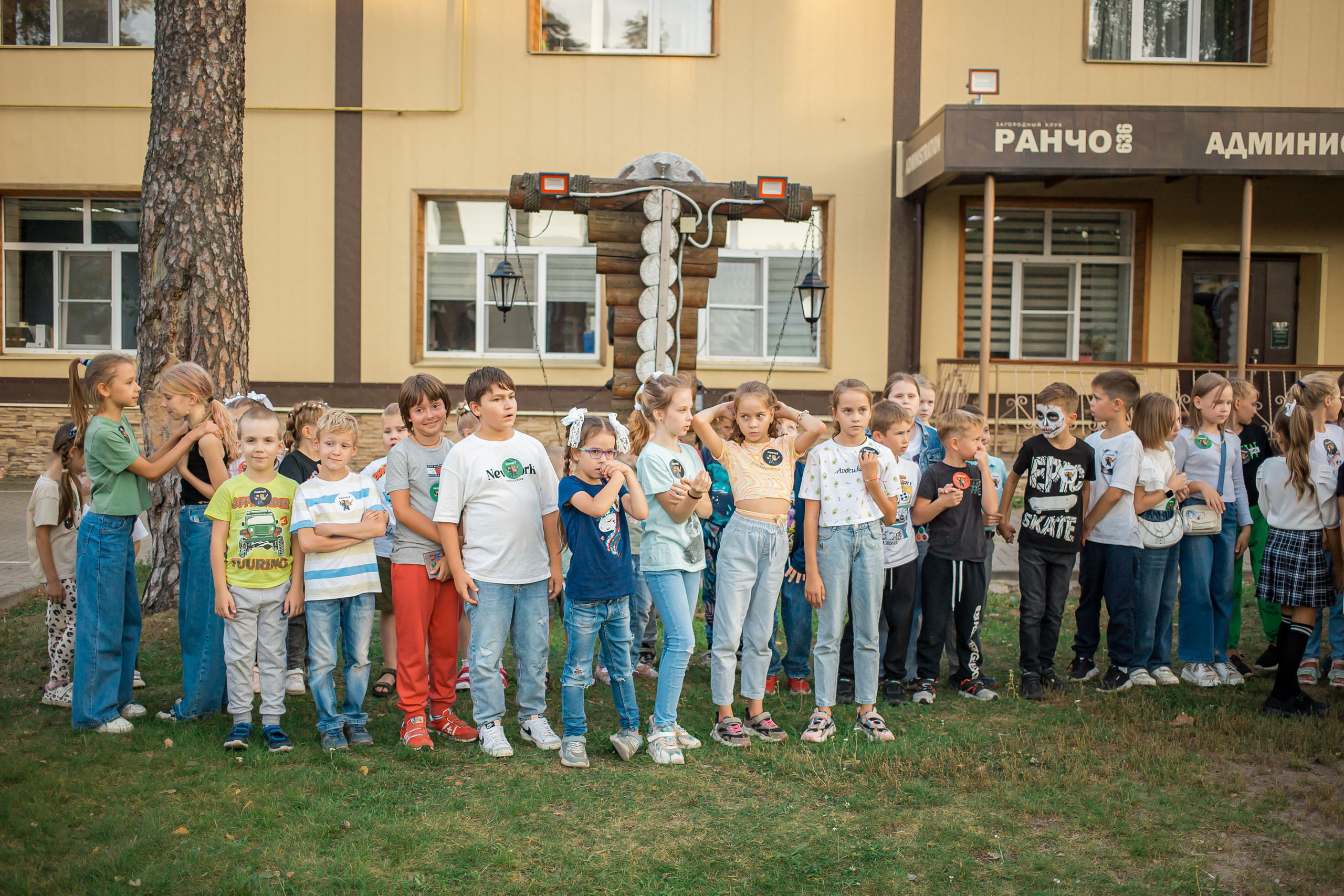 Квест по Майнкрафт на Ранчо 636. Фотографиня Мария Дикова