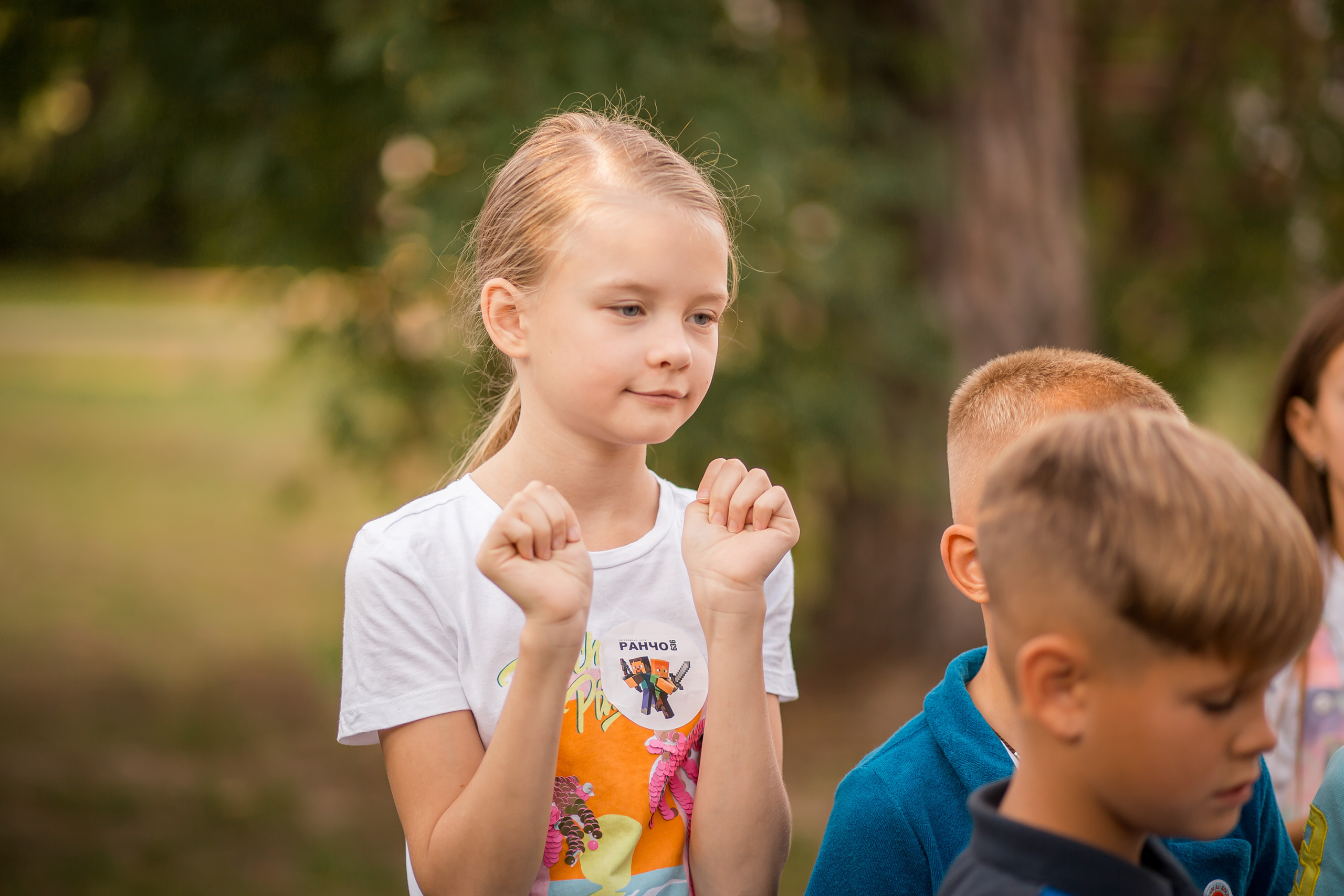 Квест по Майнкрафт на Ранчо 636. Фотографиня Мария Дикова