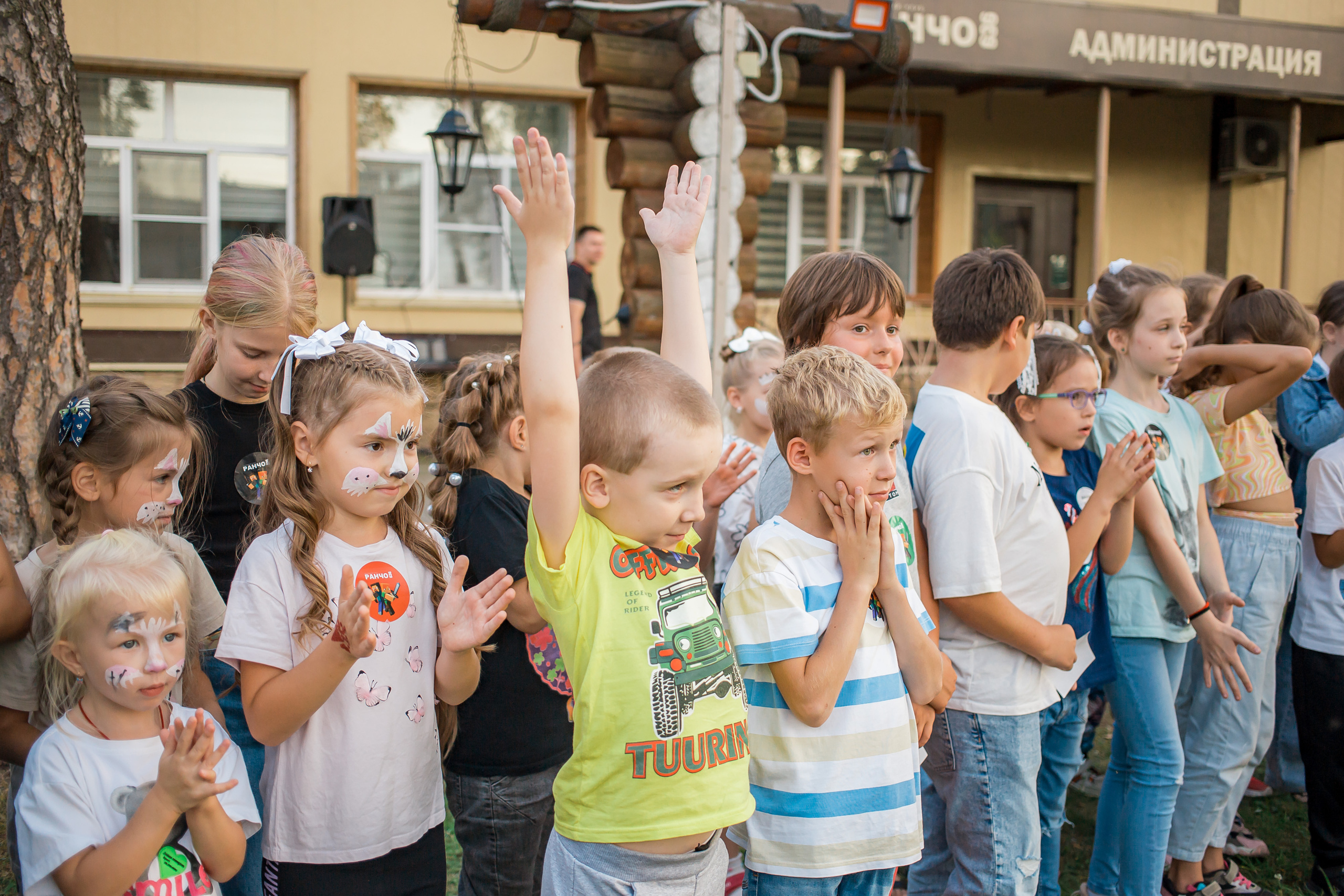 Квест по Майнкрафт на Ранчо 636. Фотографиня Мария Дикова