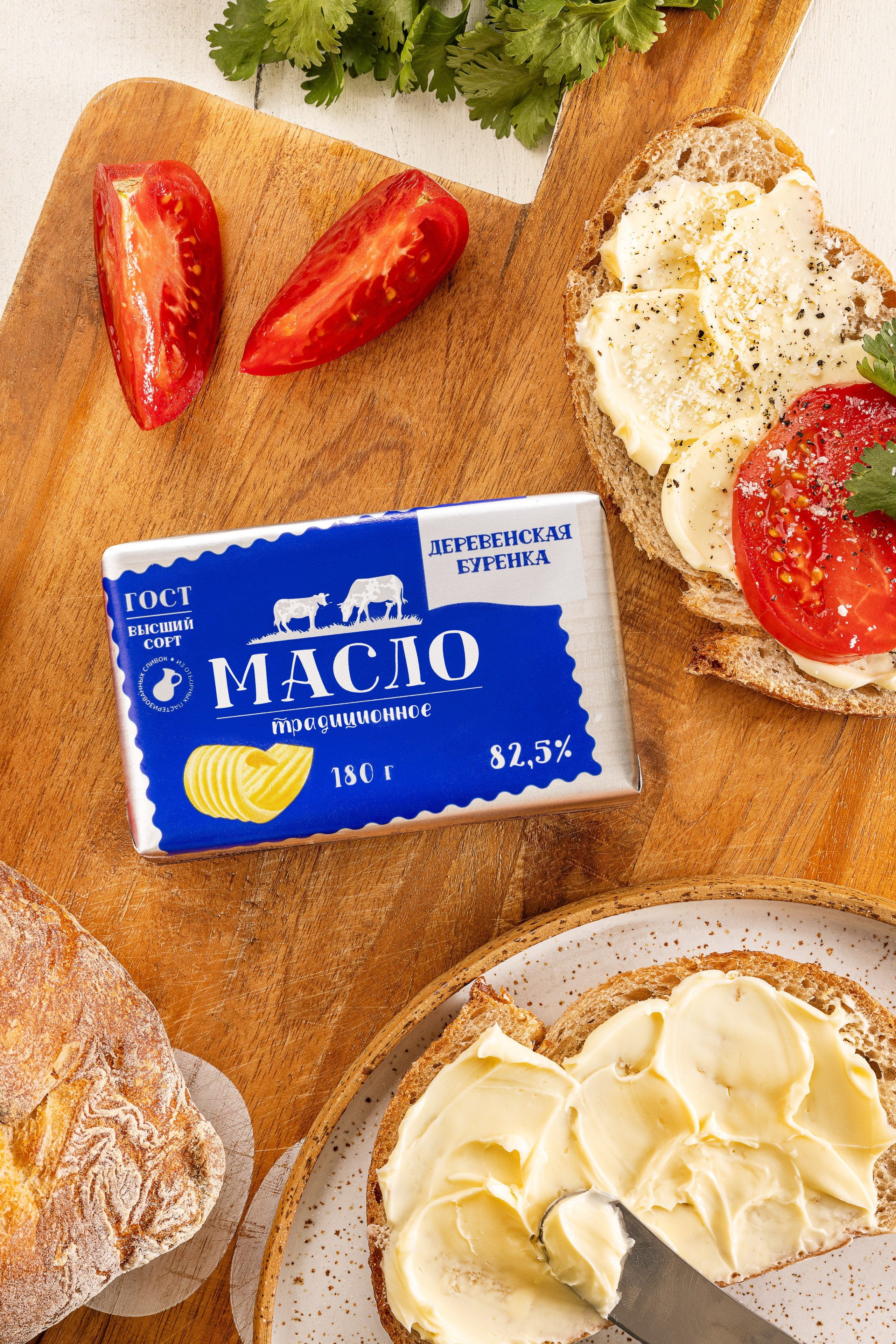 ТМ Деревенская Буренка. Юлия Космо — фуд-фотограф, предметный стилист, Москва