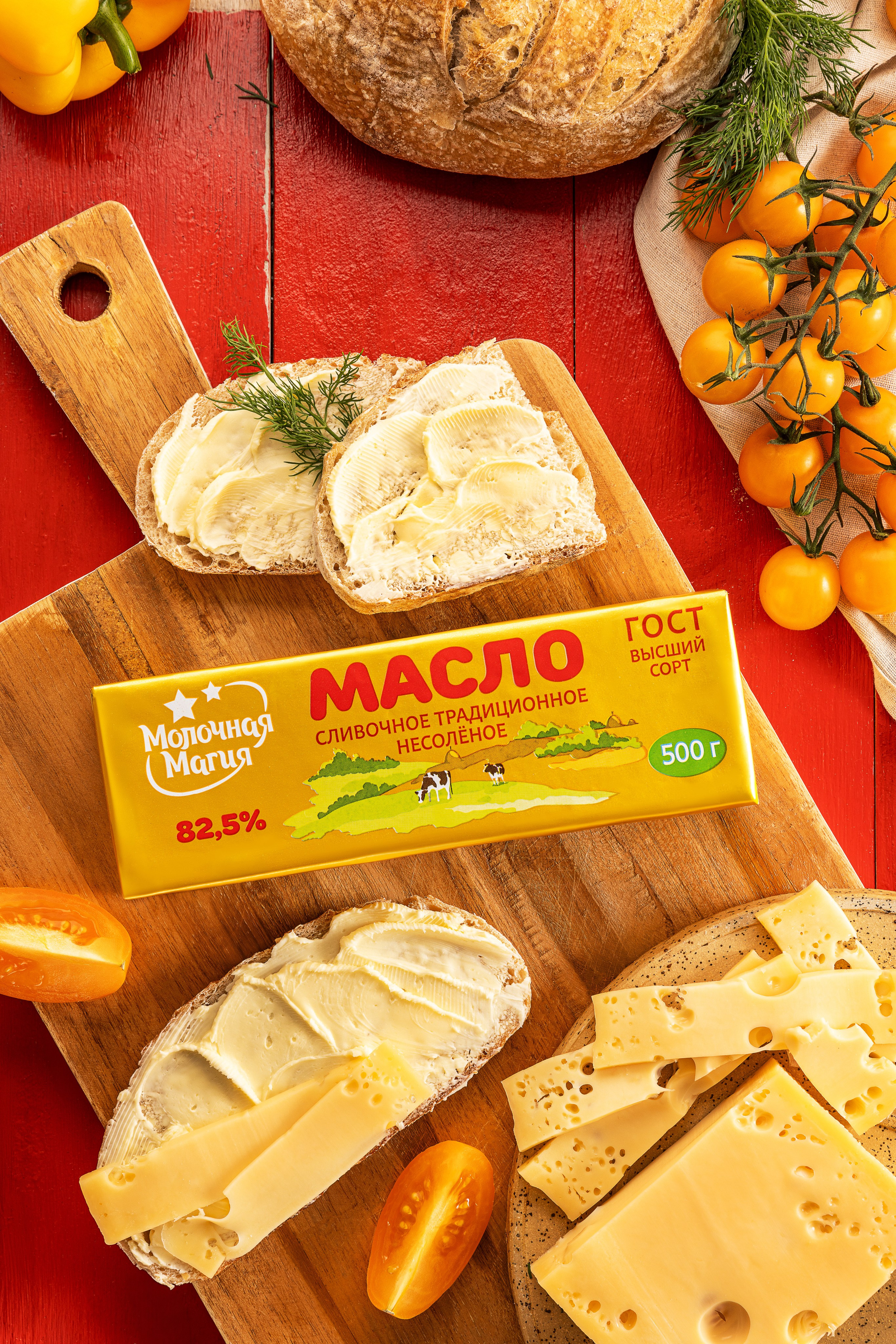 ТМ Молочная Магия. Юлия Космо — фуд-фотограф, предметный стилист, Москва