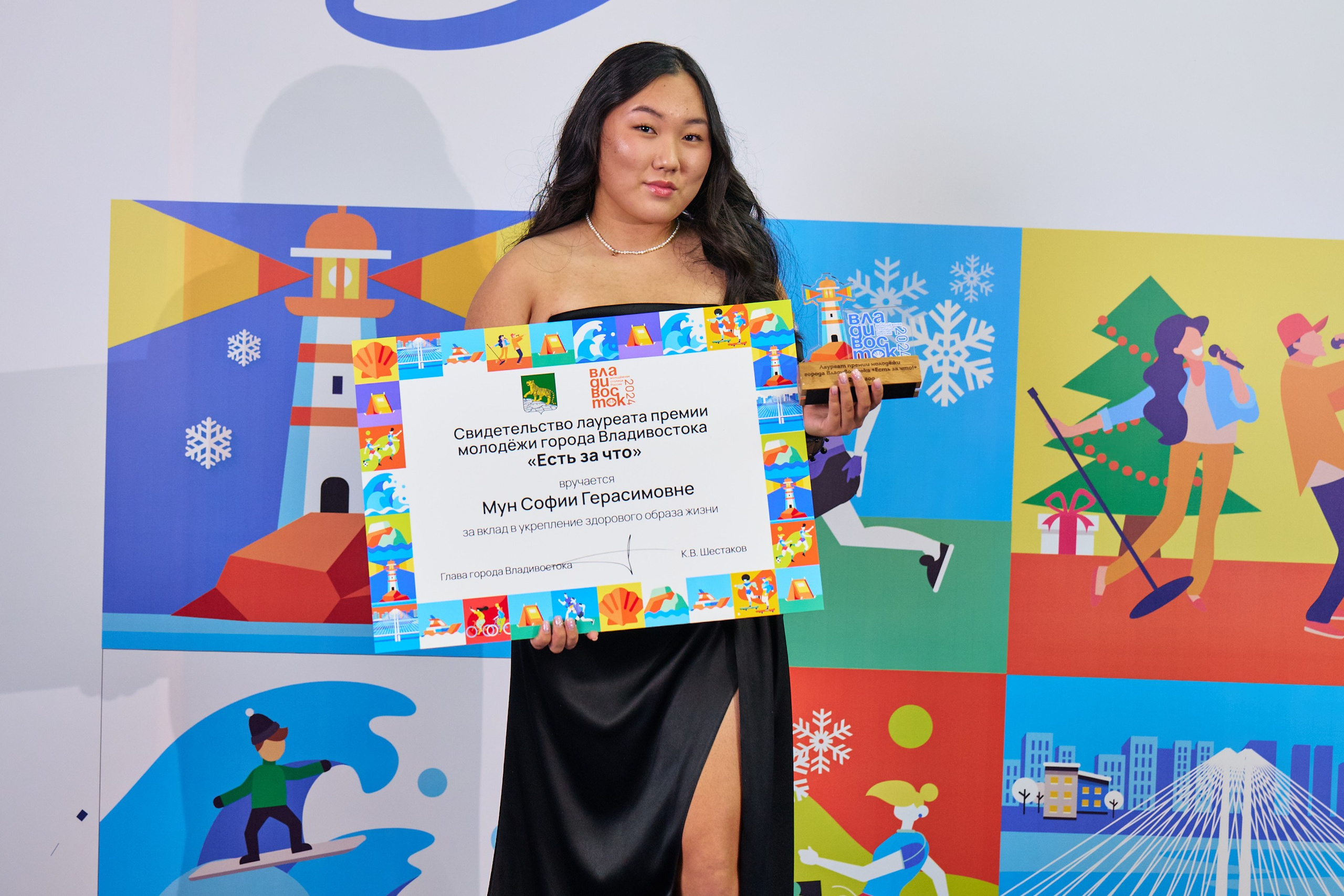 Зимний бал 14.12. Профессиональный репортажный фотограф Инесса Иминова