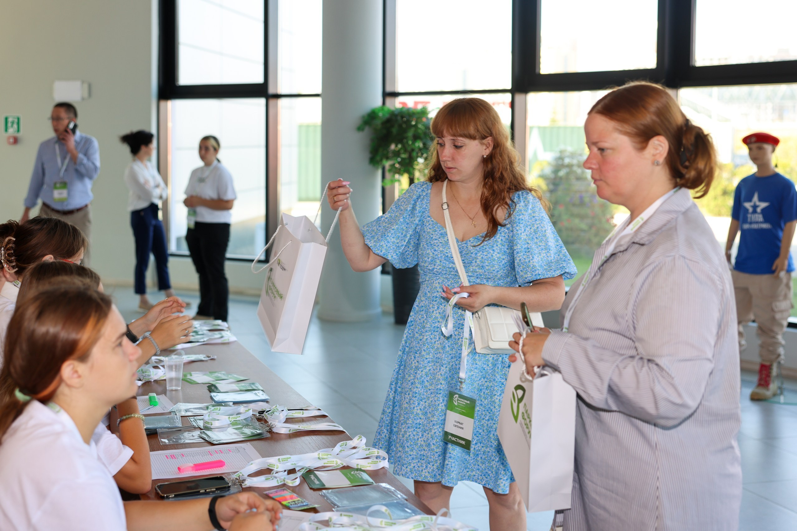 Парковый форум. Фотограф в Туле Крупский АнДРей. Фотостудия «КАДР71» в Туле