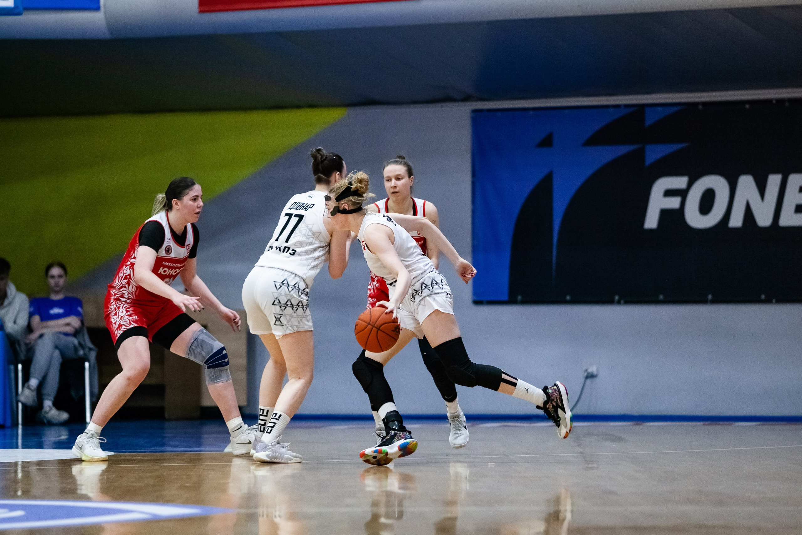 Славянка — Юность. Фотография