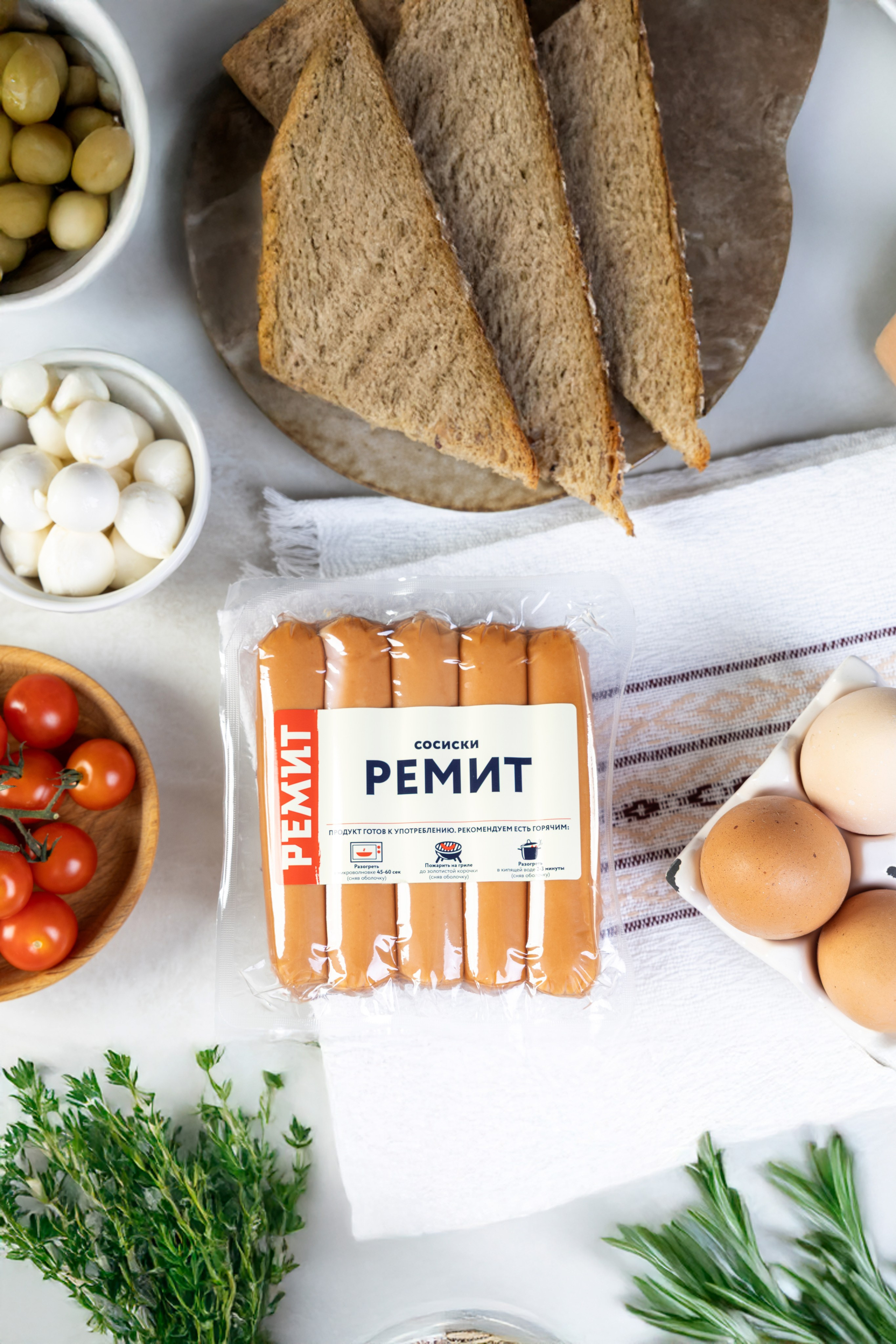 Рекламная съемка продукции МПК РЕМИТ. Предметный и фэшн-фотограф Виктория Бородкова | Москва, Пушкино
